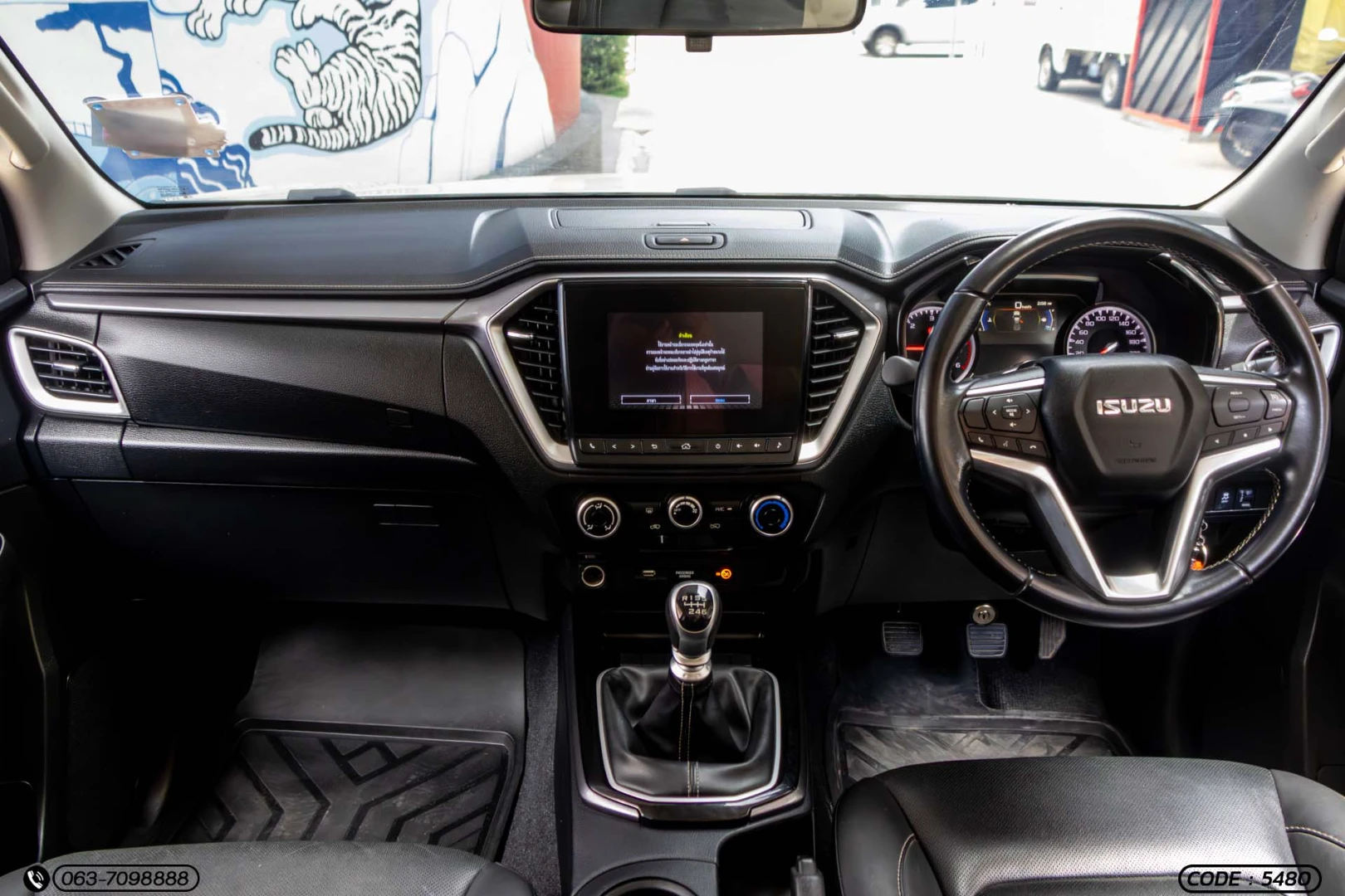 Isuzu D-MAX ALL NEW BLUE POWER CAB-4 HI-LANDER 1.9 DDI Z (MY21) - ภาพย่อที่ 15