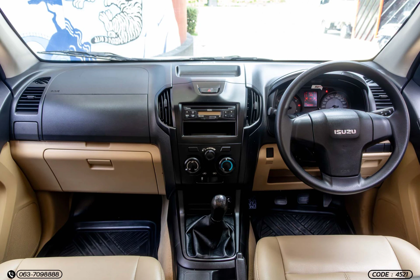 Isuzu D-MAX ALL NEW BLUE POWER CAB-4 1.9 DDI S - ภาพย่อที่ 15