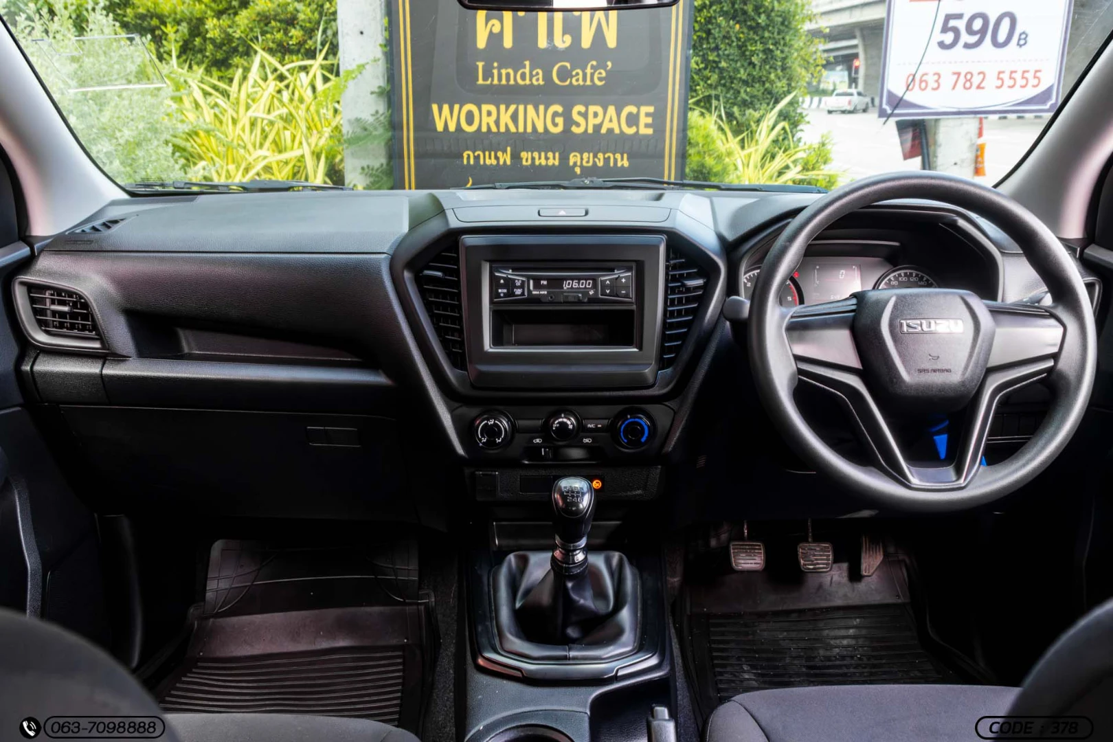 Isuzu D-MAX ALL NEW BLUE POWER CAB-4 1.9 DDI S (MY21) - ภาพย่อที่ 15
