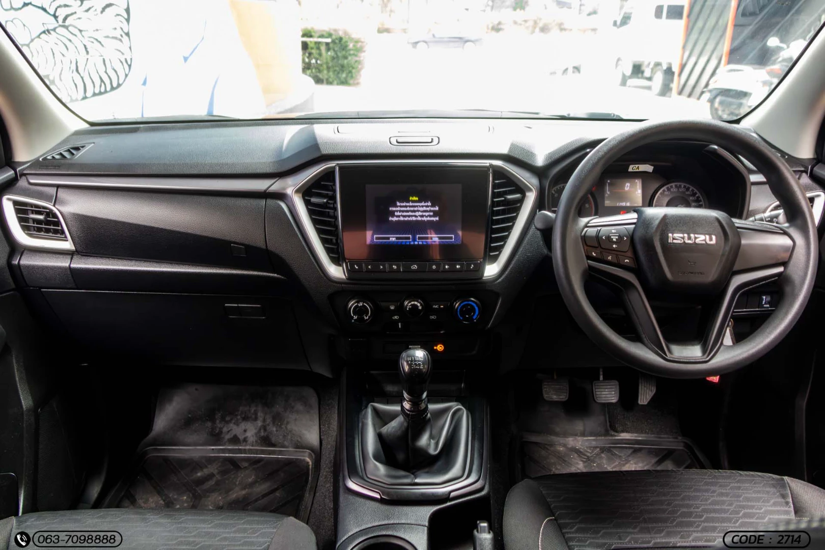 Isuzu D-MAX ALL NEW BLUE POWER CAB-4 1.9 DDI L DA (MY21) - ภาพย่อที่ 15
