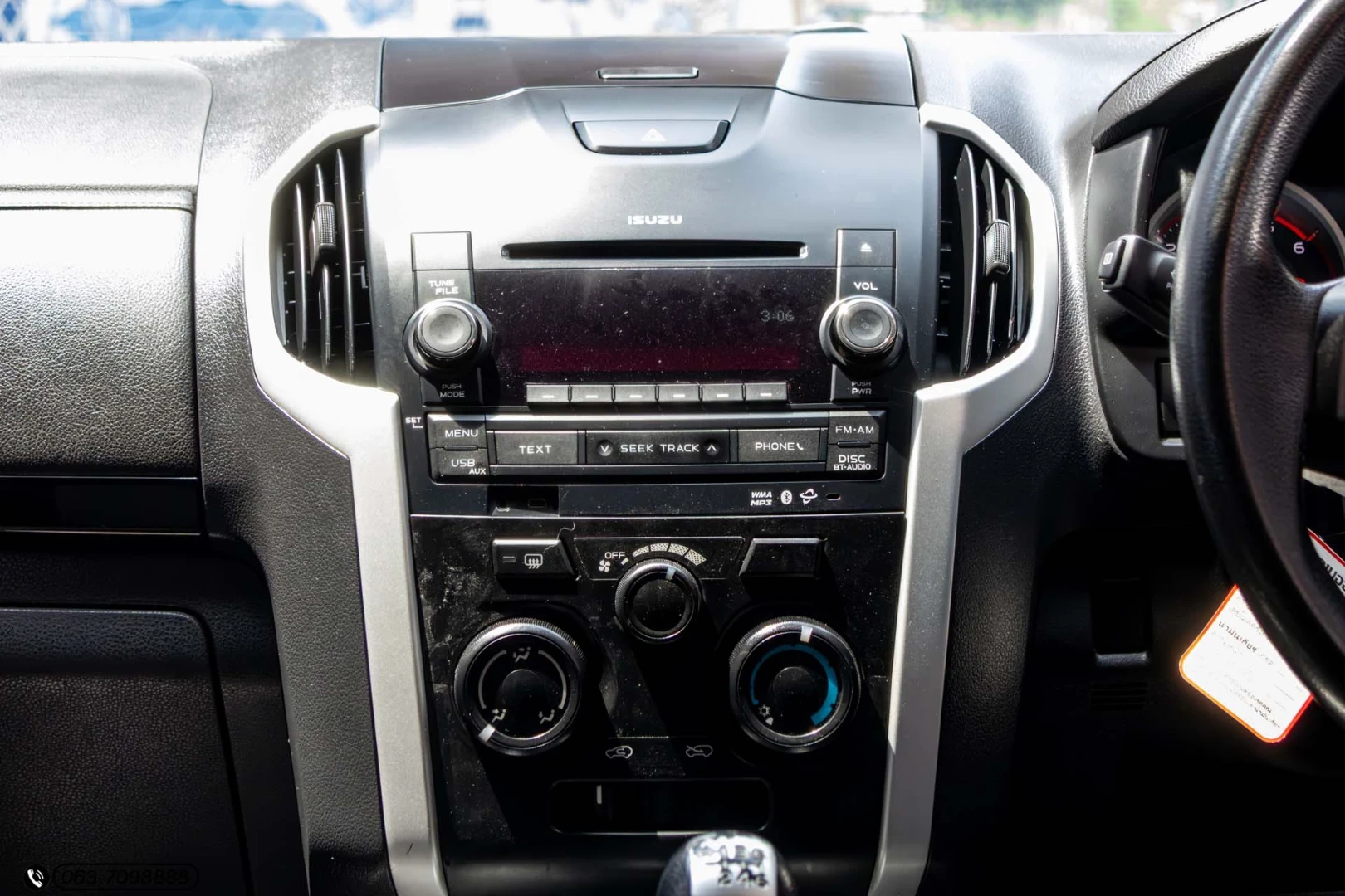 Isuzu D-MAX ALL NEW BLUE POWER SPACECAB 1.9 DDI L - ภาพย่อที่ 16