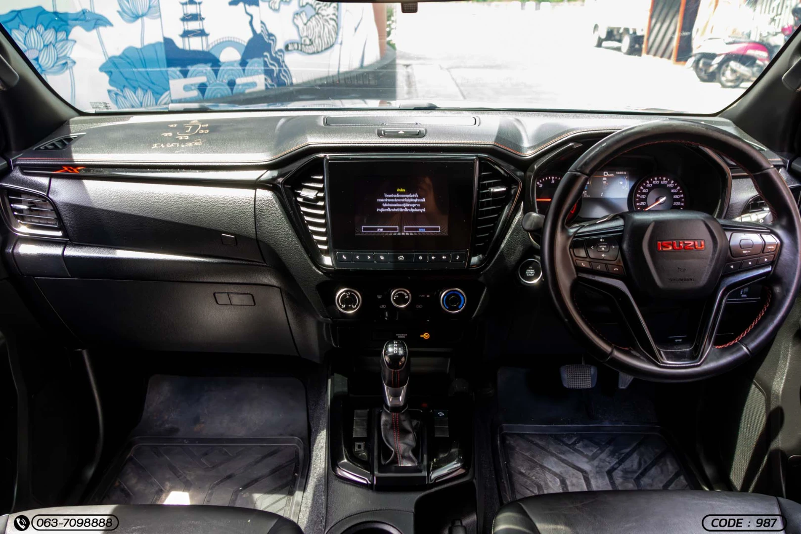 Isuzu D-MAX ALL NEW BLUE POWER CAB-4 HI-LANDER 1.9 DDI X-SERIES (MY22) - ภาพย่อที่ 16