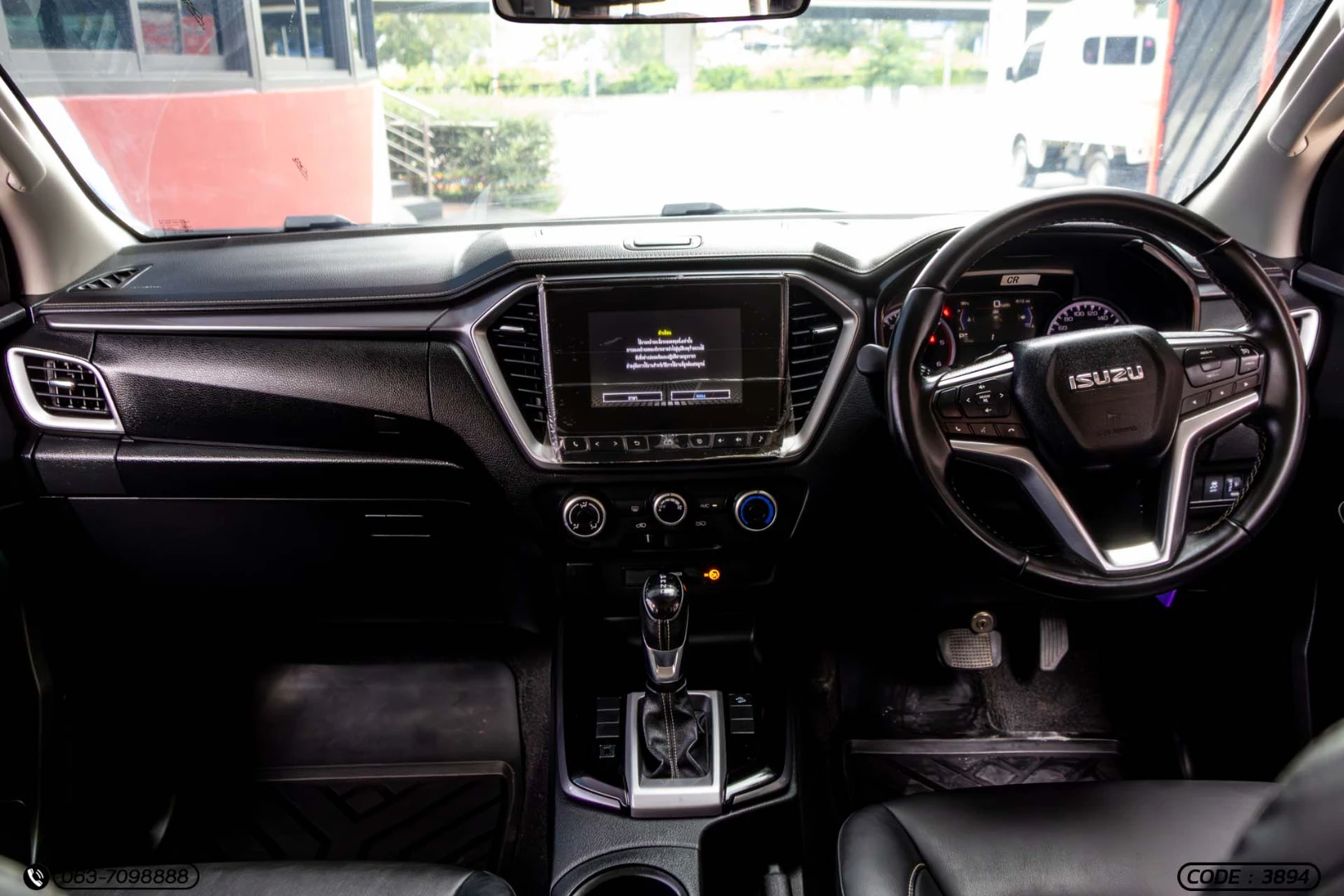 Isuzu D-MAX ALL NEW BLUE POWER CAB-4 HI-LANDER 1.9 DDI Z (MY22) - ภาพย่อที่ 16