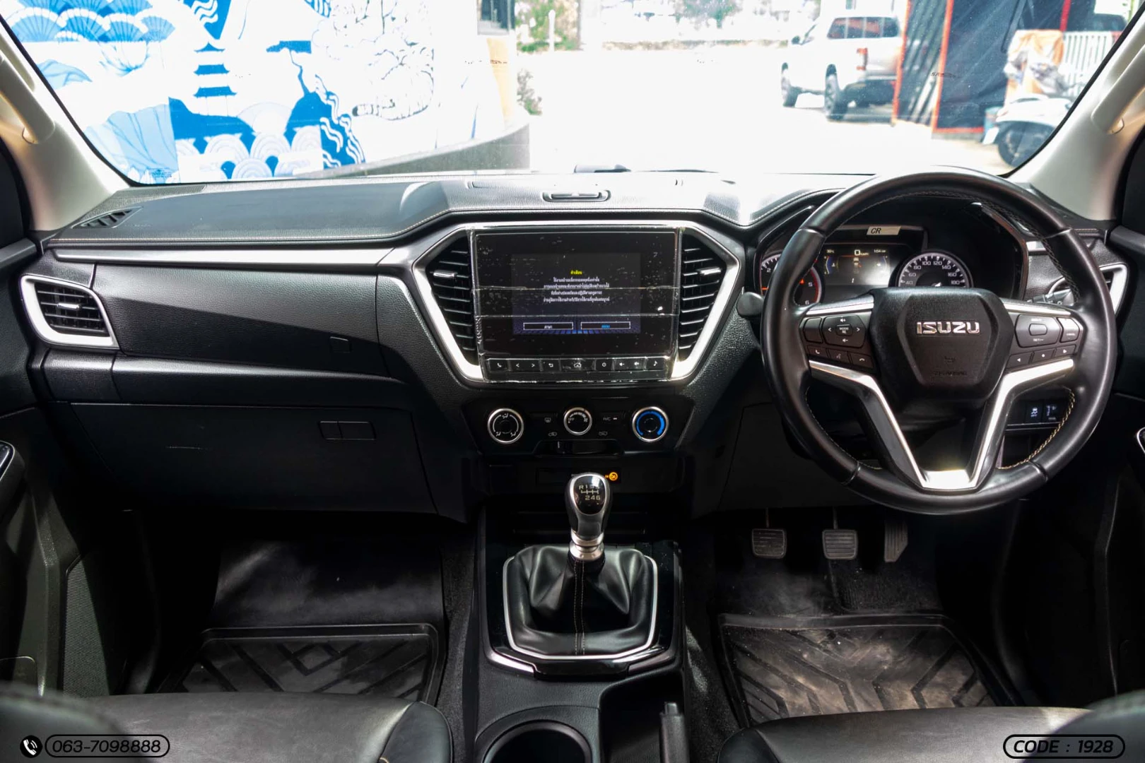 Isuzu D-MAX ALL NEW BLUE POWER CAB-4 HI-LANDER 1.9 DDI Z (MY23) - ภาพย่อที่ 16