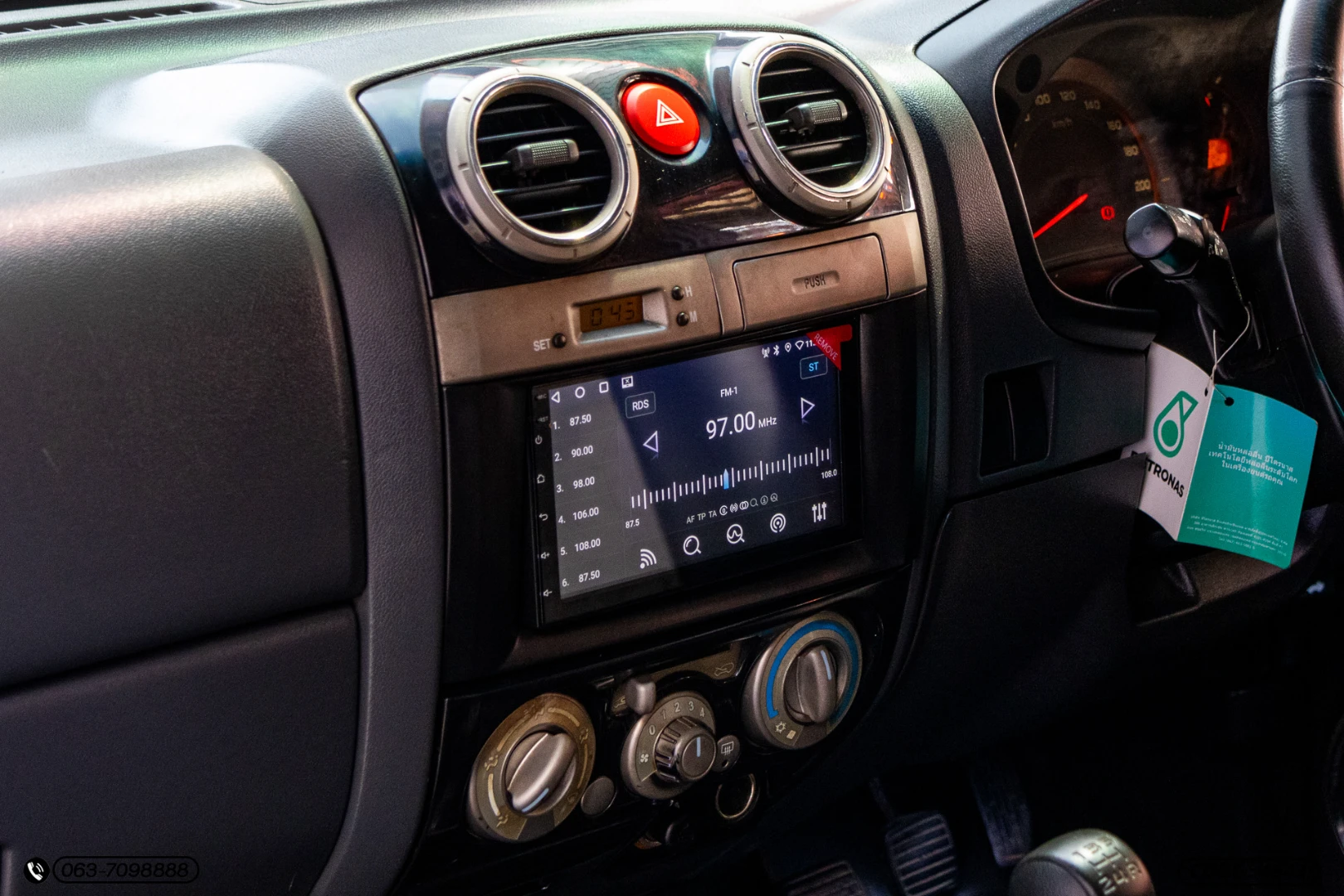 Isuzu D-MAX RODEO LS 3.0 I-TEQ (VGS/ABS/SRS) I-GENII X SERIES - ภาพย่อที่ 16