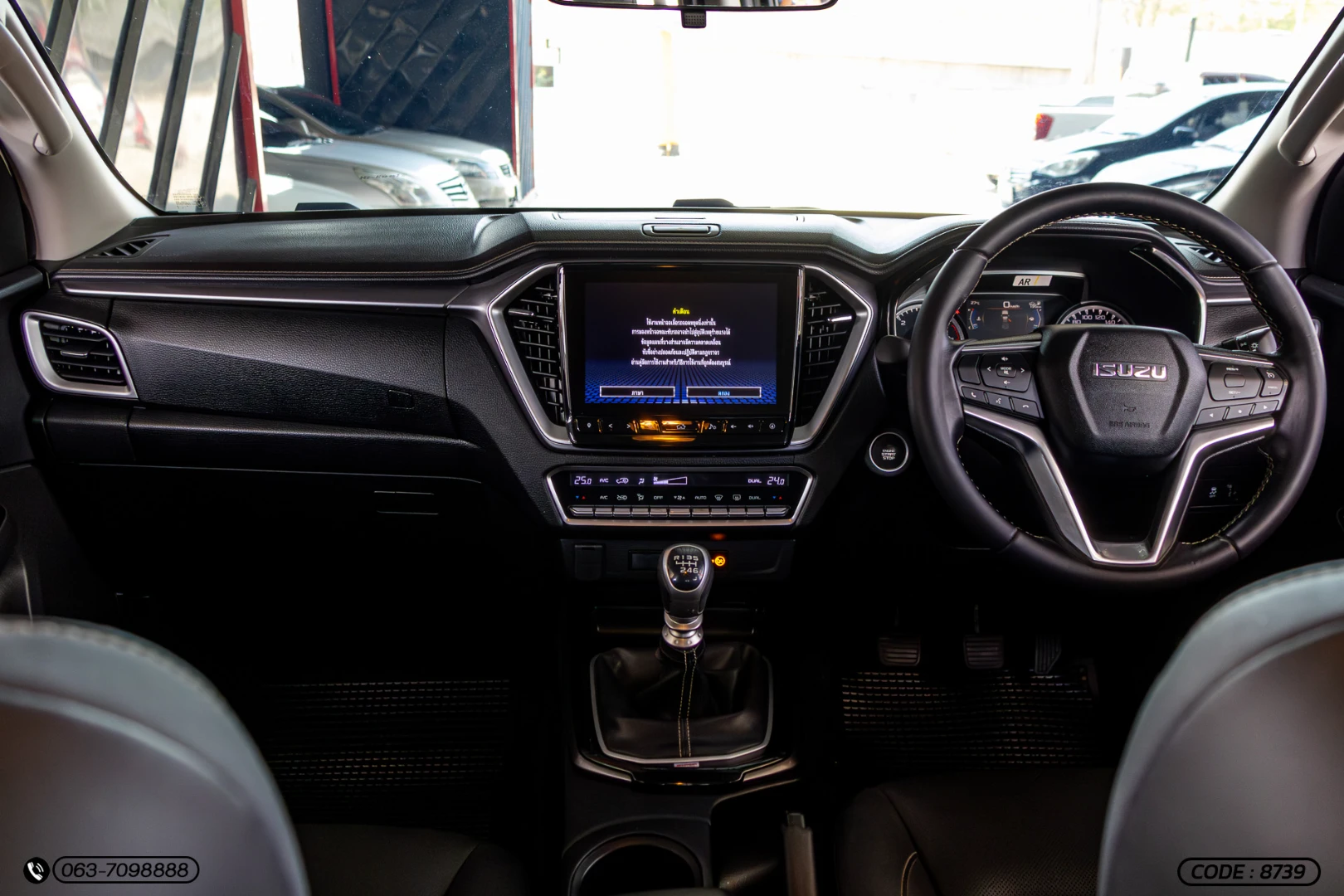 Isuzu D-MAX ALL NEW BLUE POWER CAB-4 HI-LANDER 1.9 DDI ZP (MY19) - ภาพย่อที่ 15