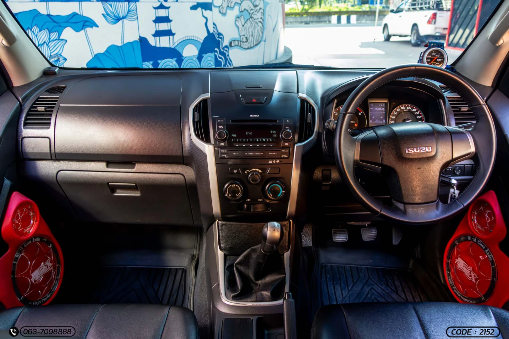 Isuzu D-MAX ALL NEW CAB-4 HI-LANDER 2.5 VGS Z - ภาพย่อที่ 16