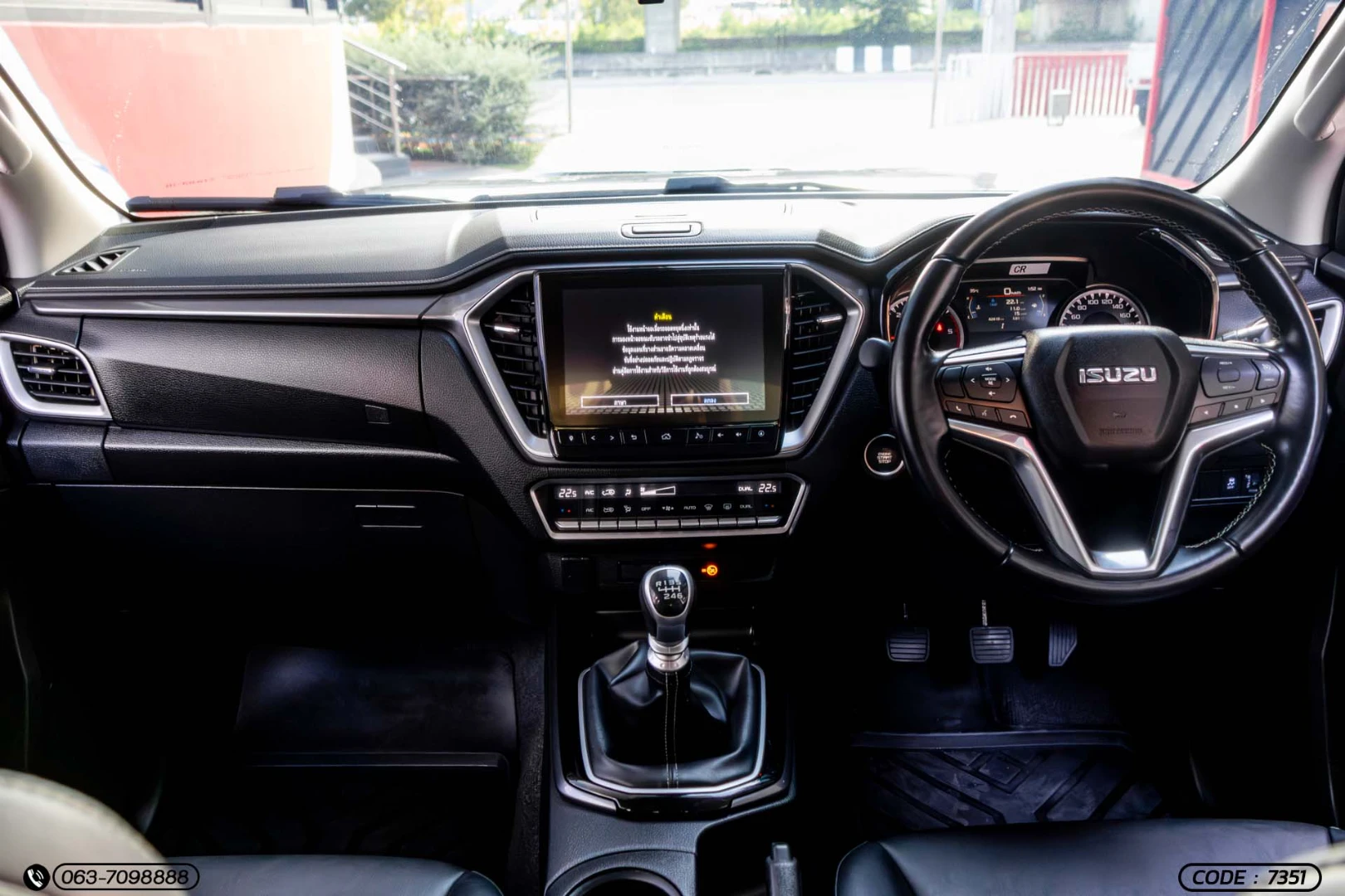 Isuzu D-MAX ALL NEW BLUE POWER CAB-4 HI-LANDER 1.9 DDI ZP (MY22) - ภาพย่อที่ 16