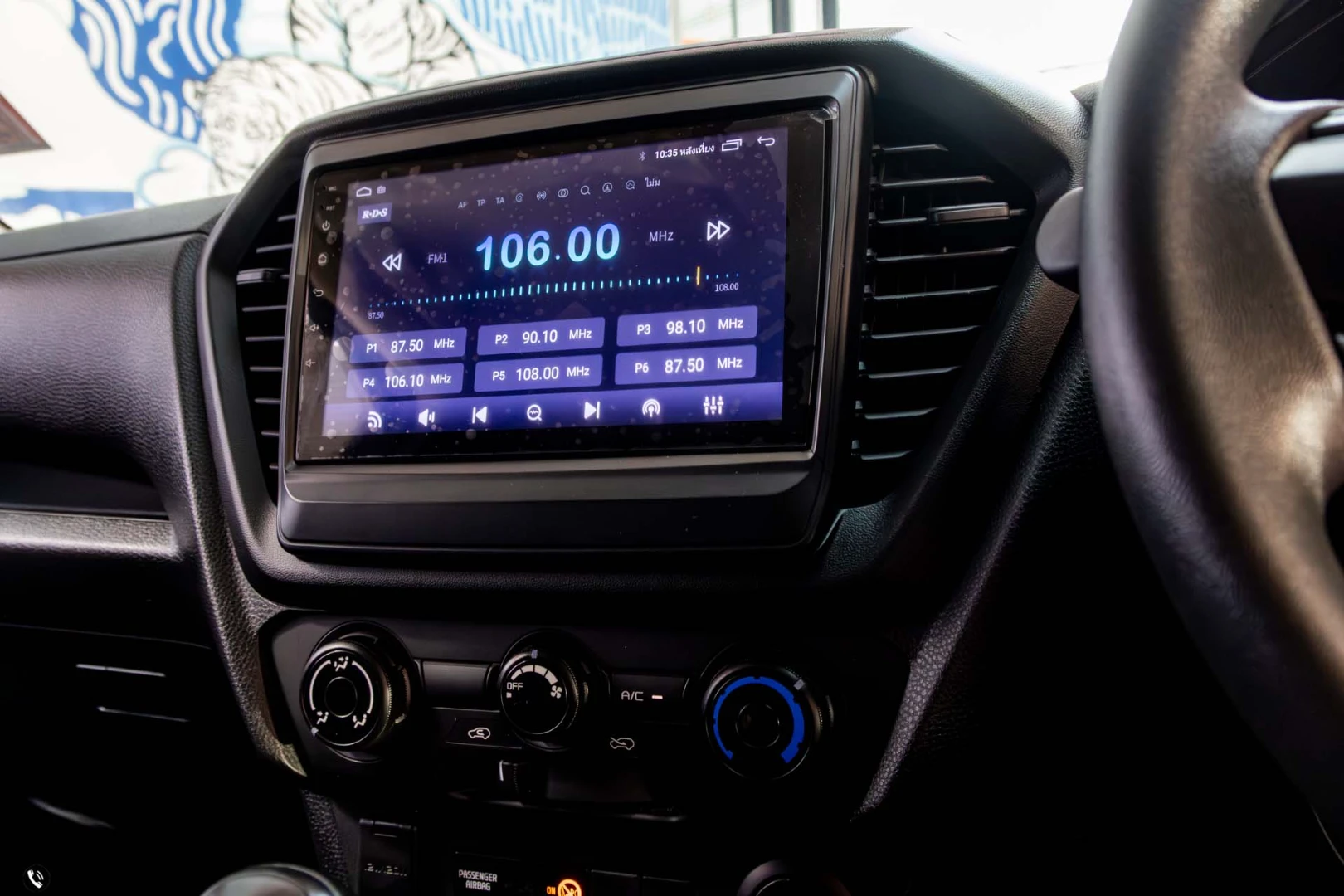 Isuzu D-MAX ALL NEW BLUE POWER SPARK 3.0 DDI S (MY23) - ภาพย่อที่ 16