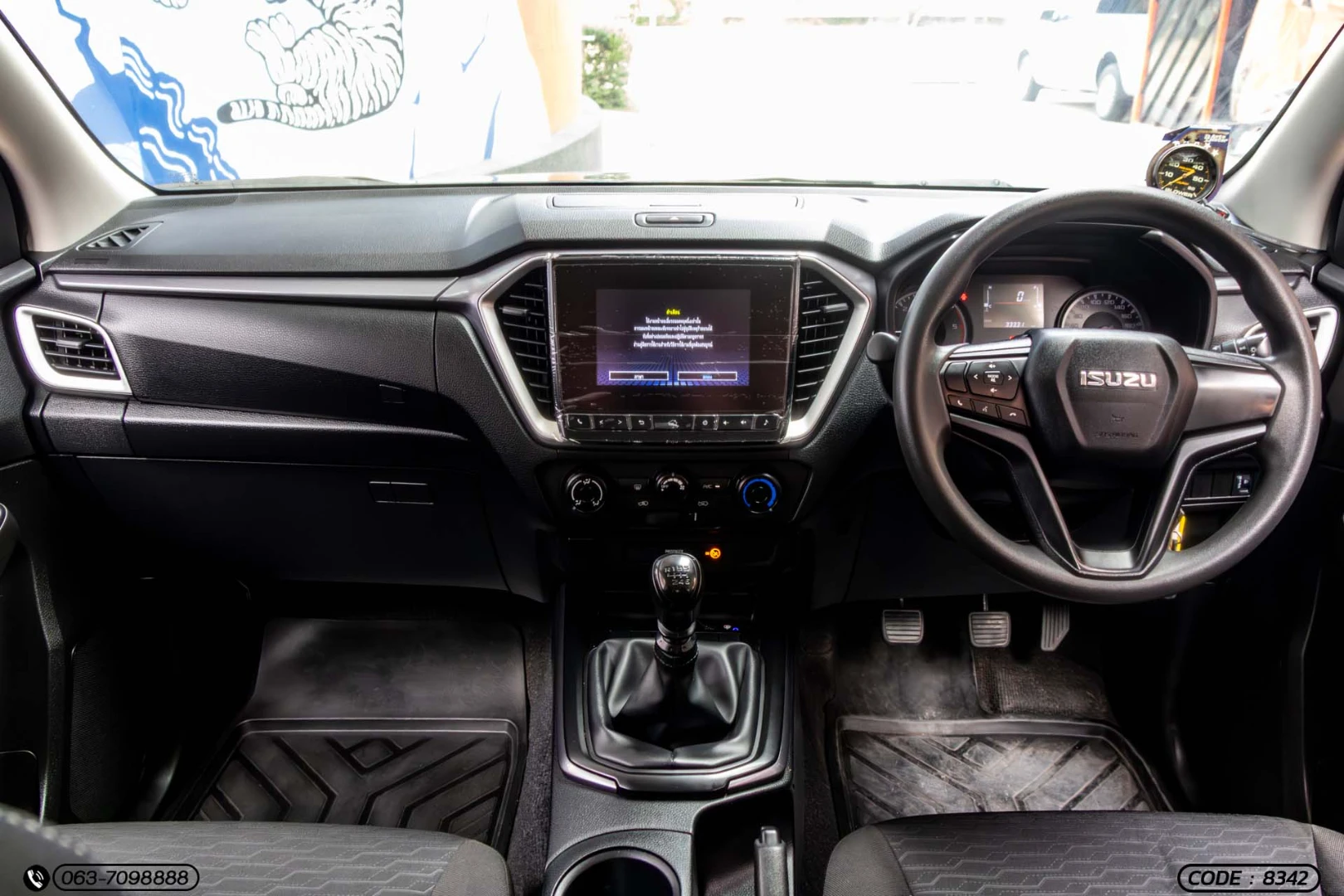 Isuzu D-MAX ALL NEW BLUE POWER CAB-4 1.9 DDI L DA (MY22) - ภาพย่อที่ 16