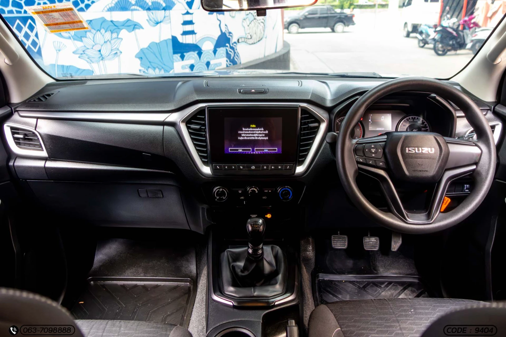 Isuzu D-MAX ALL NEW BLUE POWER CAB-4 HI-LANDER 1.9 DDI LDA (MY22) - ภาพย่อที่ 16