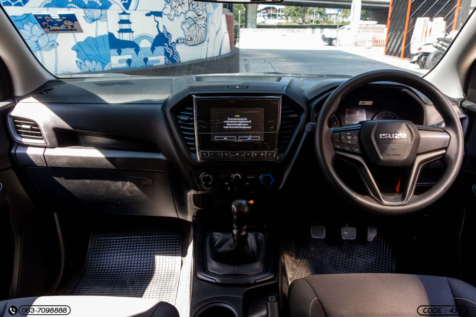 Isuzu D-MAX ALL NEW BLUE POWER CAB-4 1.9 DDI S DA (MY22) - ภาพย่อที่ 16