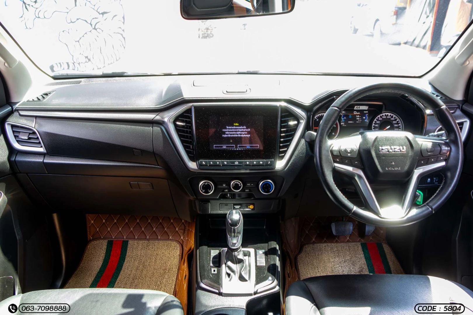 Isuzu D-MAX ALL NEW BLUE POWER CAB-4 HI-LANDER 1.9 DDI Z (MY19) - ภาพย่อที่ 16