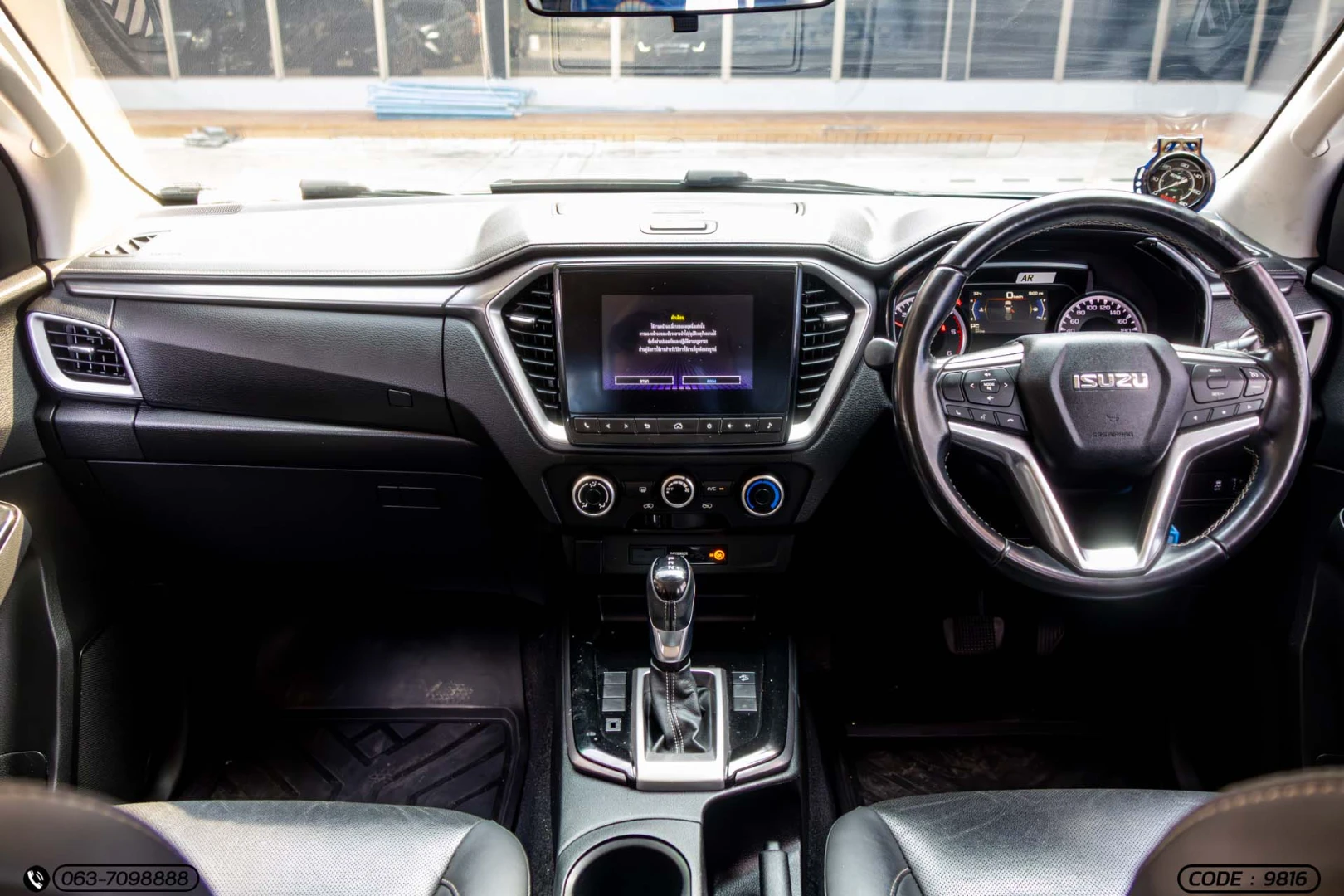 Isuzu D-MAX ALL NEW BLUE POWER CAB-4 HI-LANDER 1.9 DDI Z (MY21) - ภาพย่อที่ 16