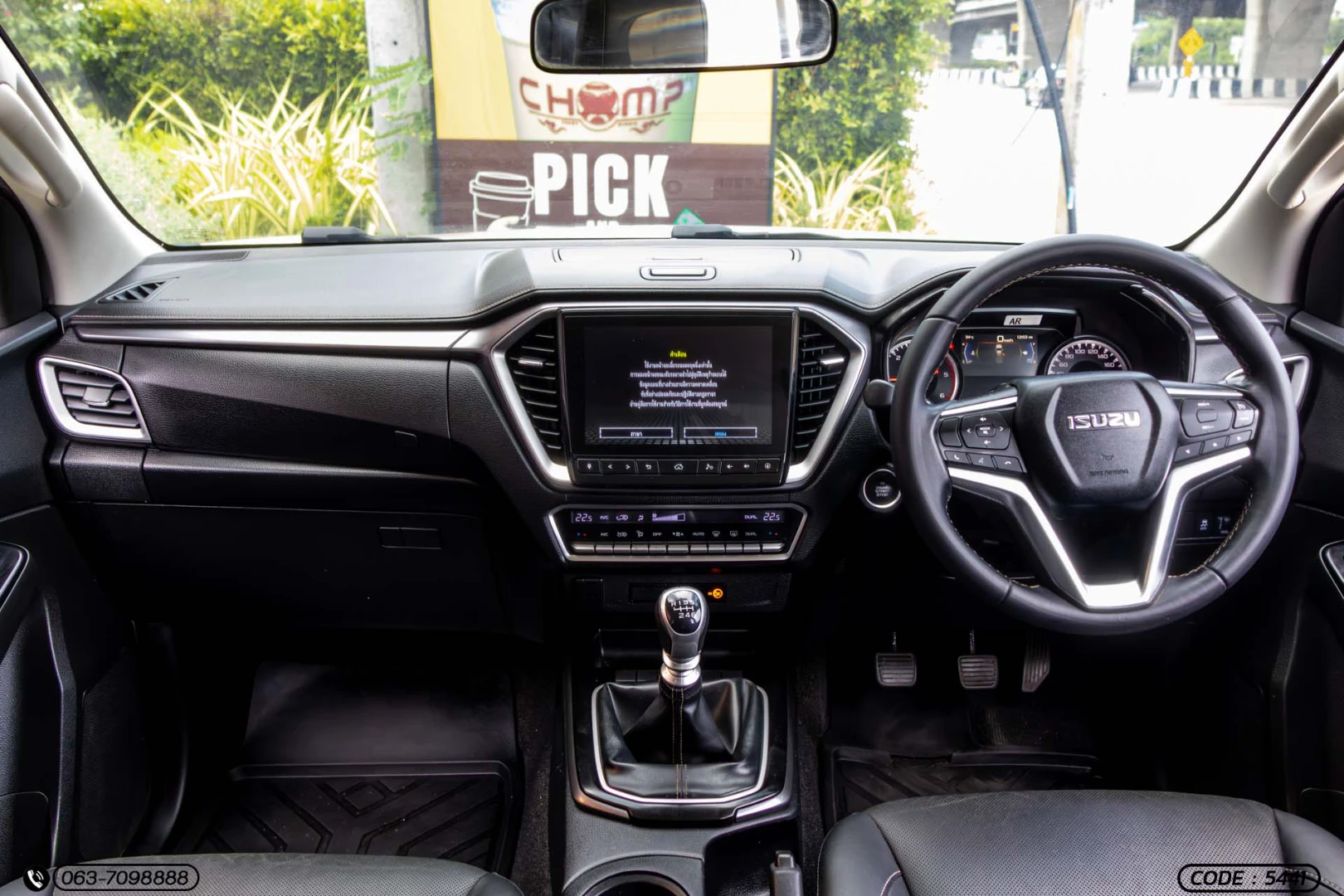 Isuzu D-MAX ALL NEW BLUE POWER CAB-4 HI-LANDER 1.9 DDI ZP (MY21) - ภาพย่อที่ 16