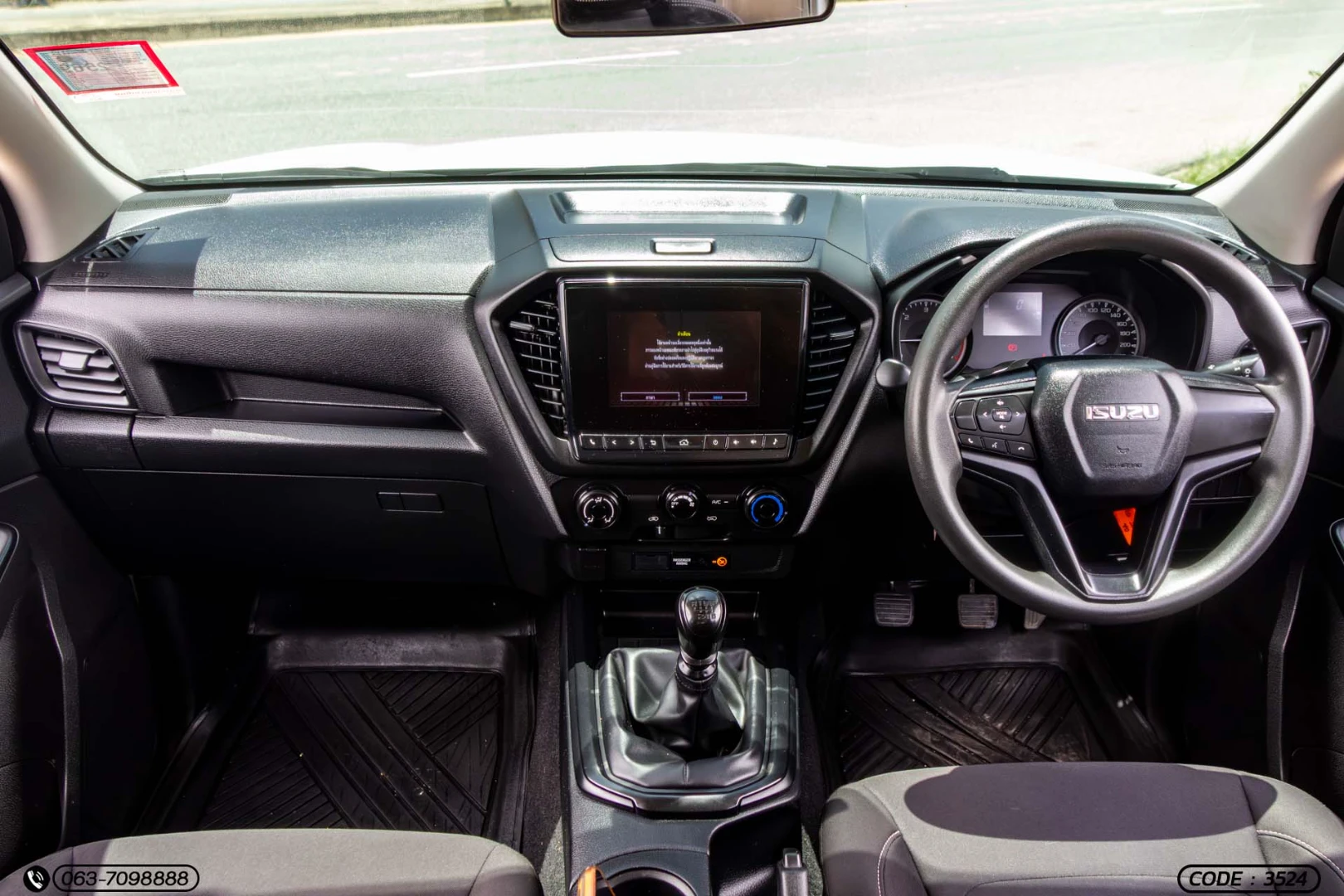 Isuzu D-MAX ALL NEW BLUE POWER SPACECAB 1.9 DDI S DA (MY22) - ภาพย่อที่ 16