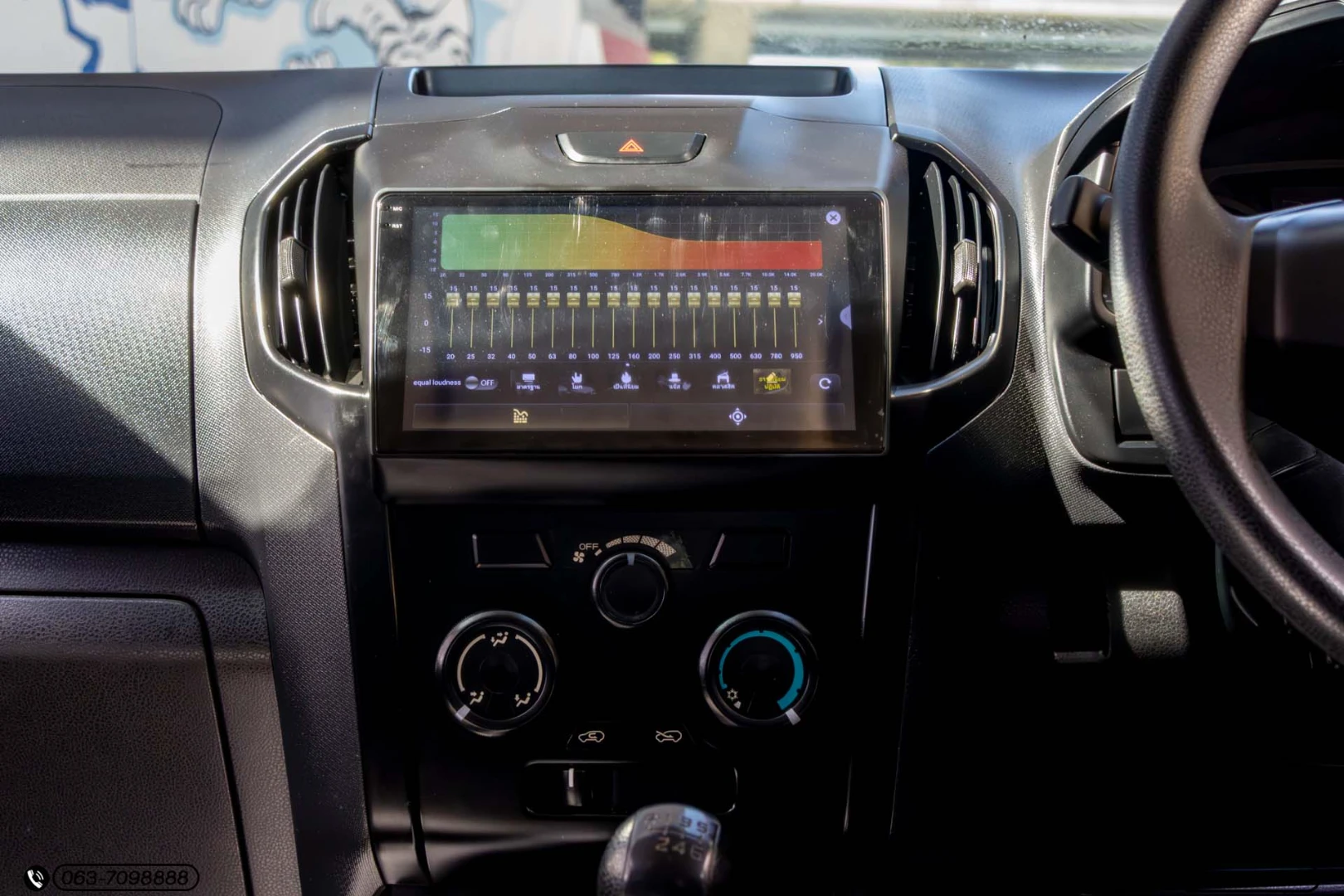 Isuzu D-MAX ALL NEW BLUE POWER SPACECAB 1.9 DDI S (MNC) - ภาพย่อที่ 16