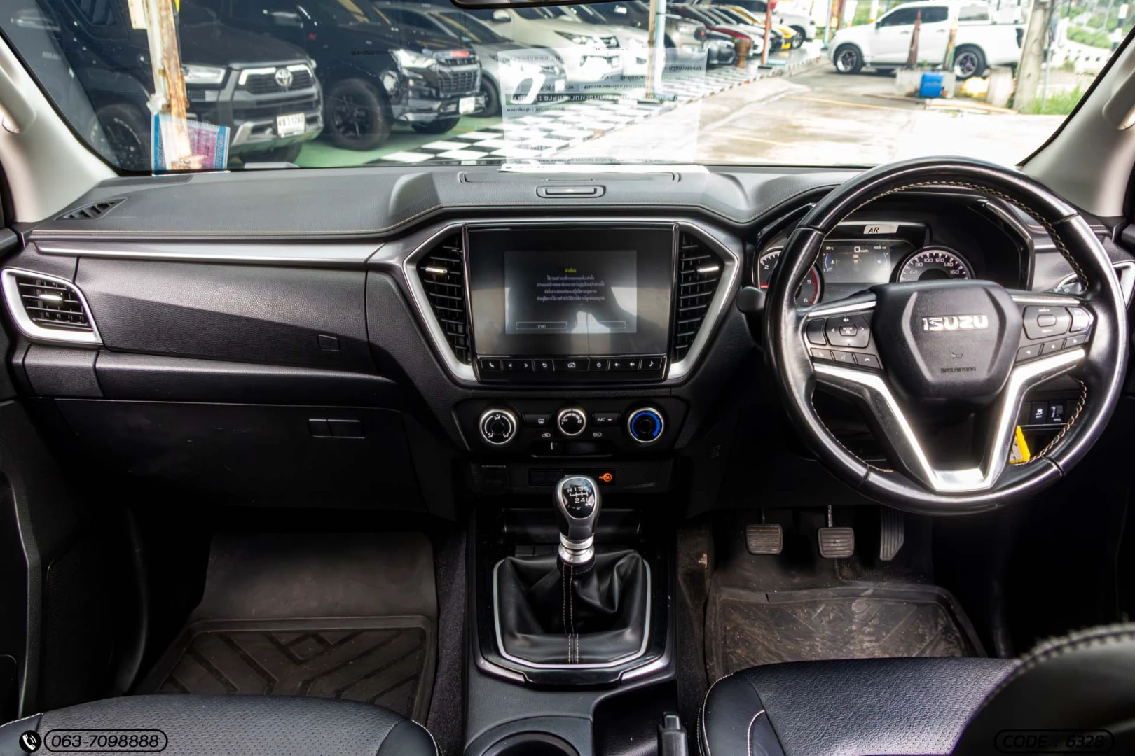Isuzu D-MAX ALL NEW BLUE POWER SPACECAB HI-LANDER 1.9 DDI Z (MY21) - ภาพย่อที่ 16