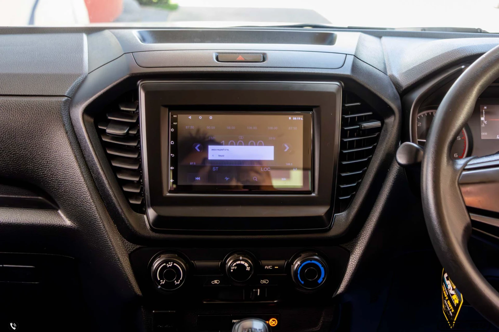 Isuzu D-MAX ALL NEW BLUE POWER SPACECAB 1.9 DDI S - ภาพย่อที่ 16