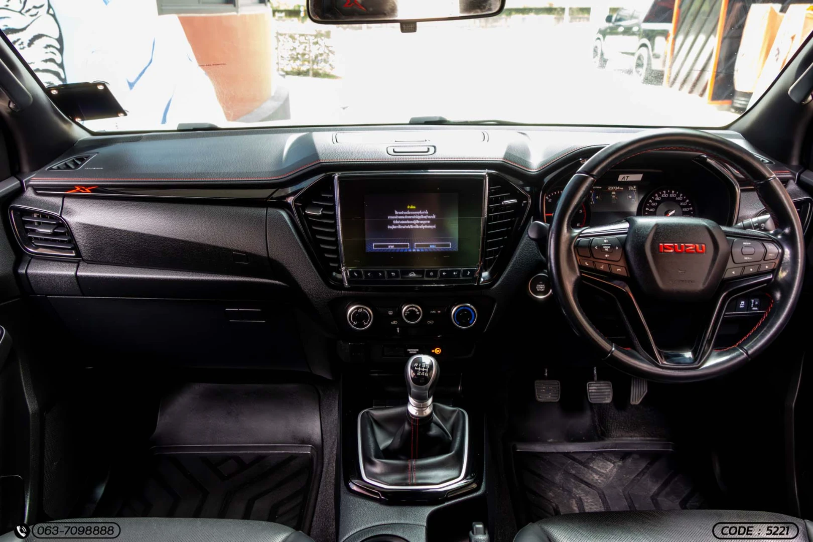 Isuzu D-MAX ALL NEW BLUE POWER CAB-4 HI-LANDER 1.9 DDI X-SERIES (MY21) - ภาพย่อที่ 17