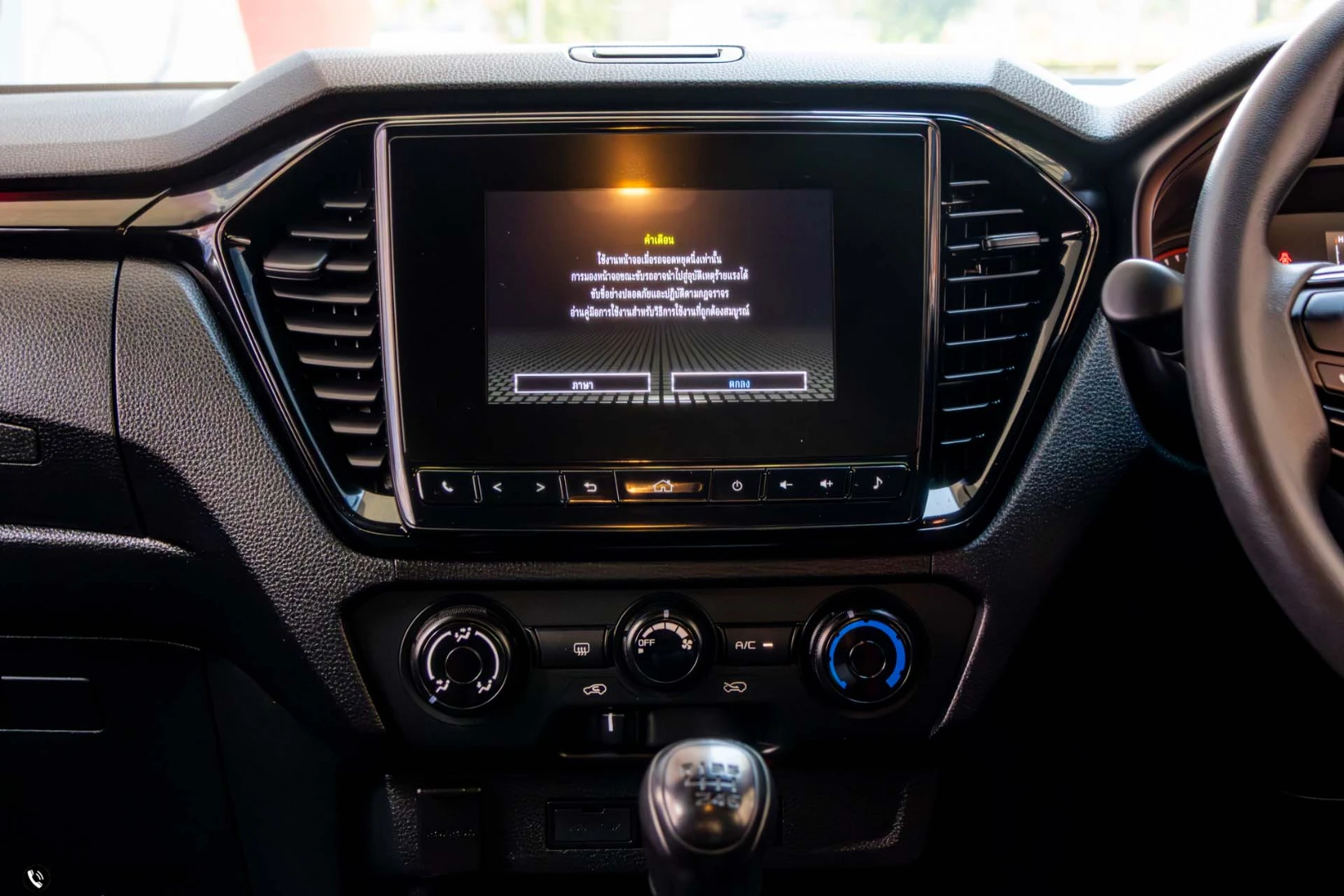 Isuzu D-MAX ALL NEW BLUE POWER SPACECAB 1.9 DDI SPEED X-SERIES (MY23) - ภาพย่อที่ 17