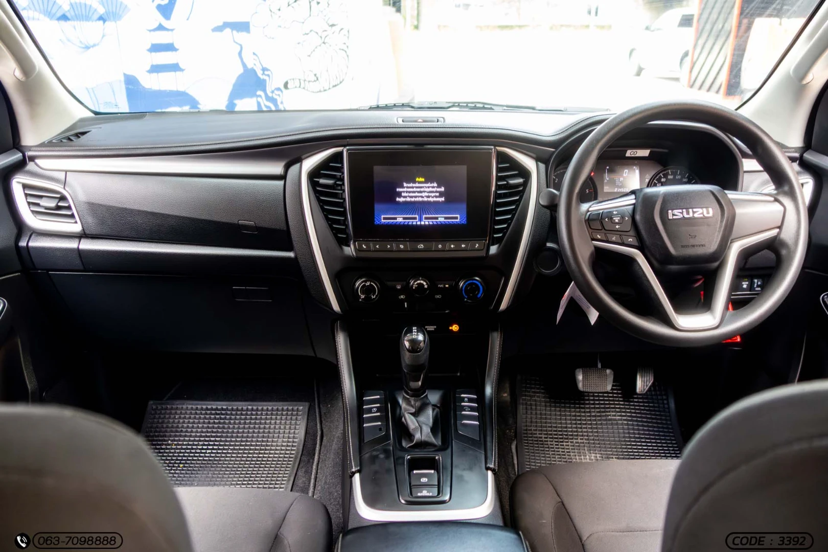 Isuzu MU-X 1.9 ACTIVE 2WD (MY22) - ภาพย่อที่ 17