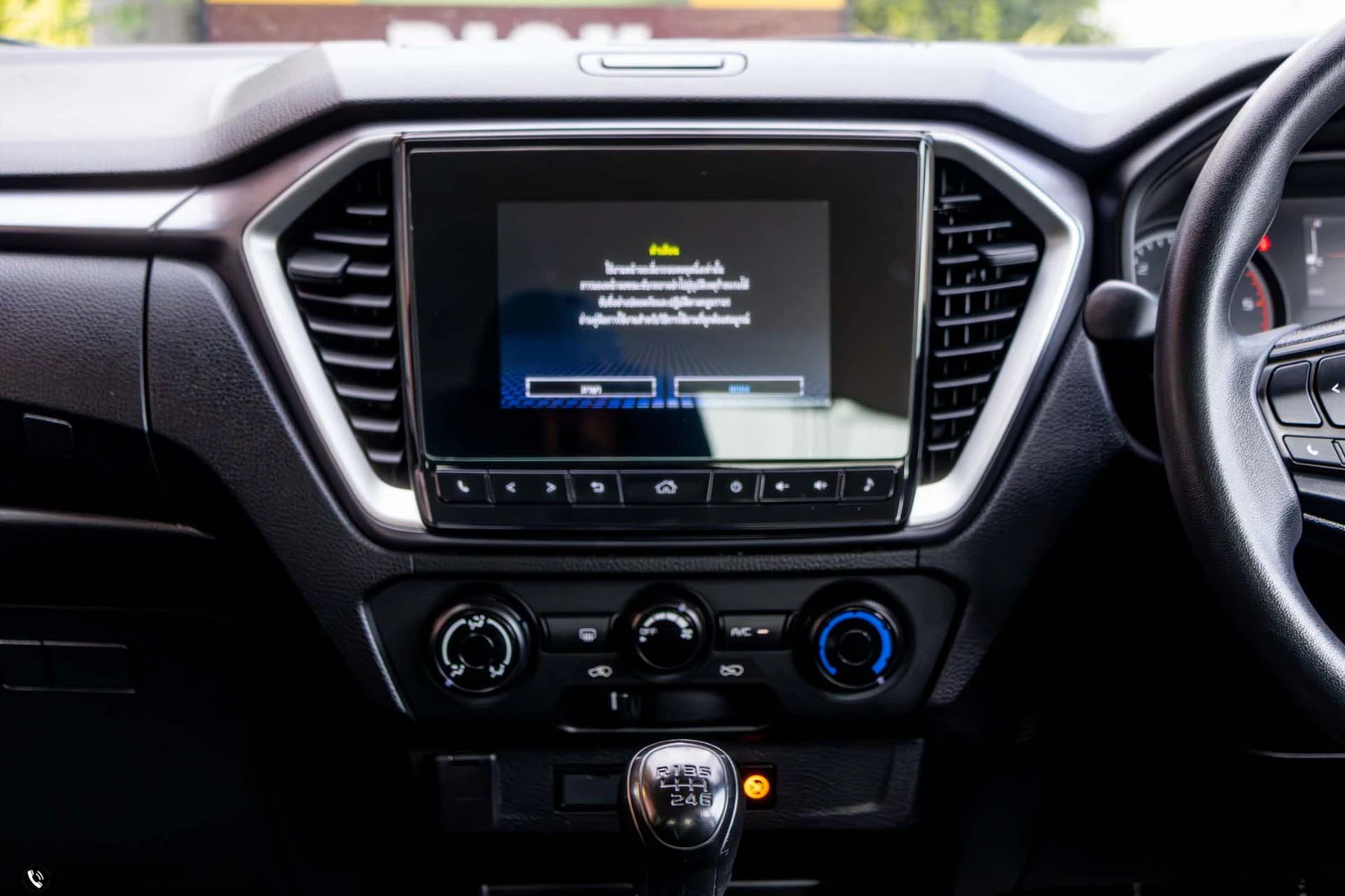 Isuzu D-MAX ALL NEW BLUE POWER SPACECAB HI-LANDER 1.9 DDI L DA (MY19) - ภาพย่อที่ 17