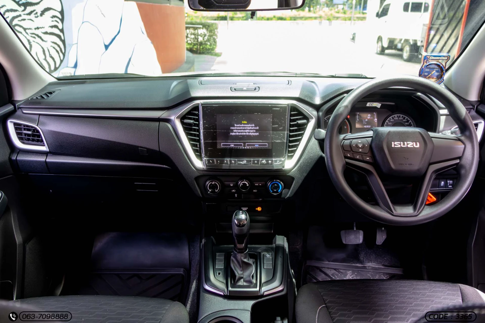 Isuzu D-MAX ALL NEW BLUE POWER CAB-4 1.9 DDI L DA (MY22) - ภาพย่อที่ 17