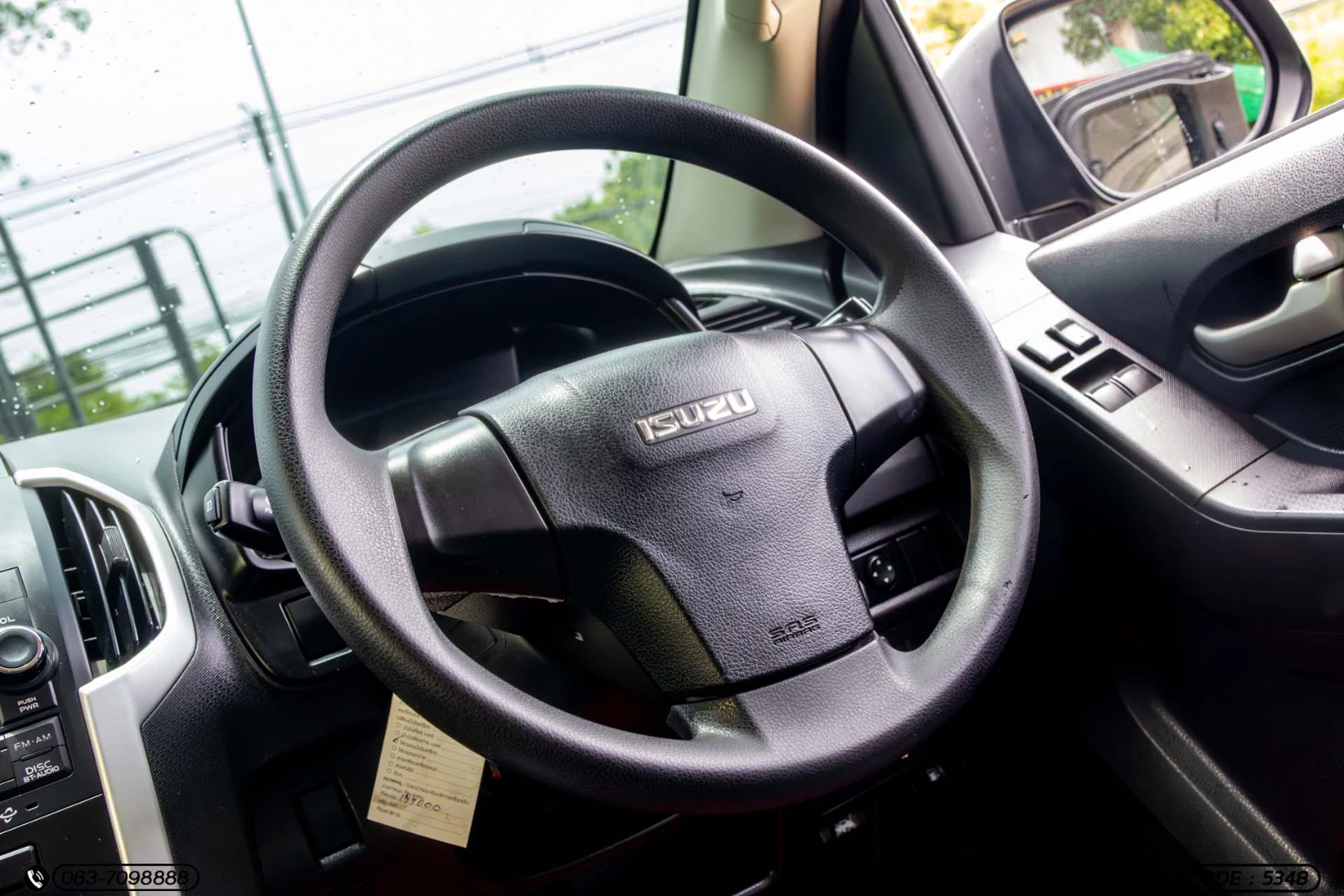 Isuzu D-MAX ALL NEW BLUE POWER SPACECAB HI-LANDER 1.9 DDI L - ภาพย่อที่ 17
