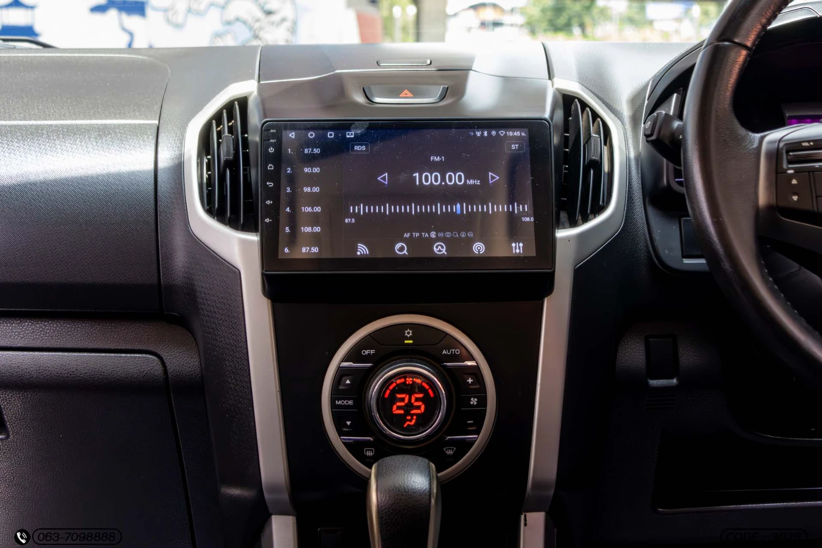 Isuzu D-MAX ALL NEW CAB-4 HI-LANDER 3.0 VGS Z-PRESTIGE NAVI (SUPER DAYLIGH) - ภาพย่อที่ 17