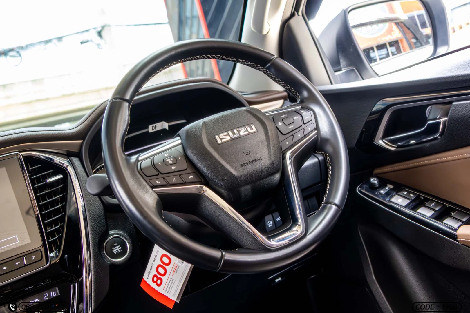 Isuzu MU-X 3.0 ULTIMATE 4WD (MY22) - ภาพย่อที่ 17