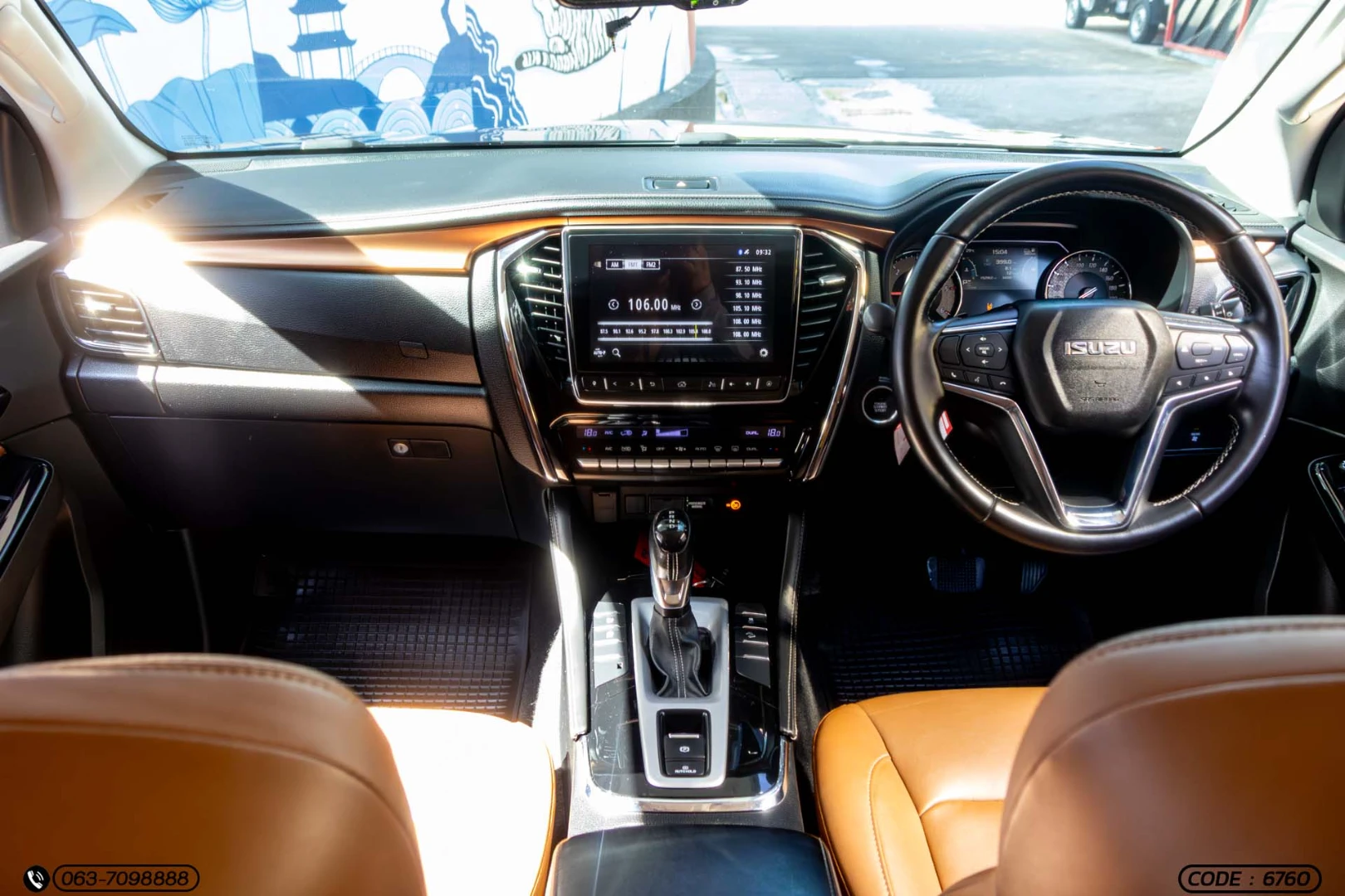 Isuzu MU-X 3.0 ULTIMATE 2WD - ภาพย่อที่ 17