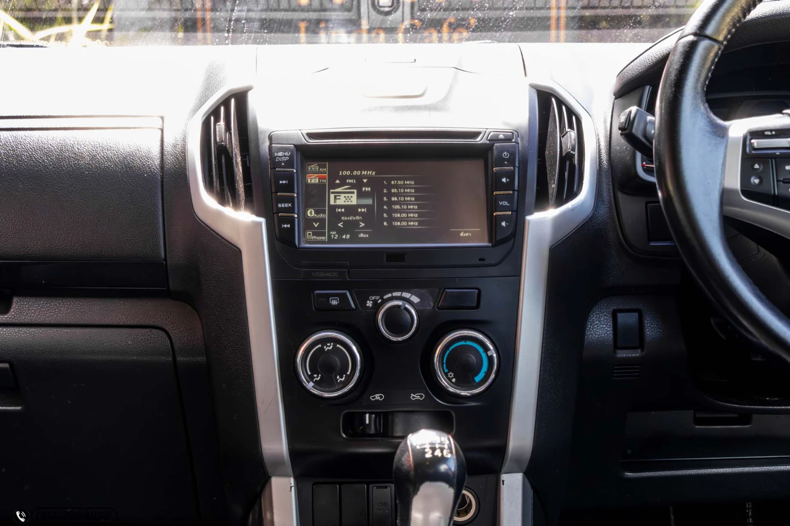 Isuzu D-MAX ALL NEW BLUE POWER SPACECAB HI-LANDER 1.9 DDI Z - ภาพย่อที่ 17