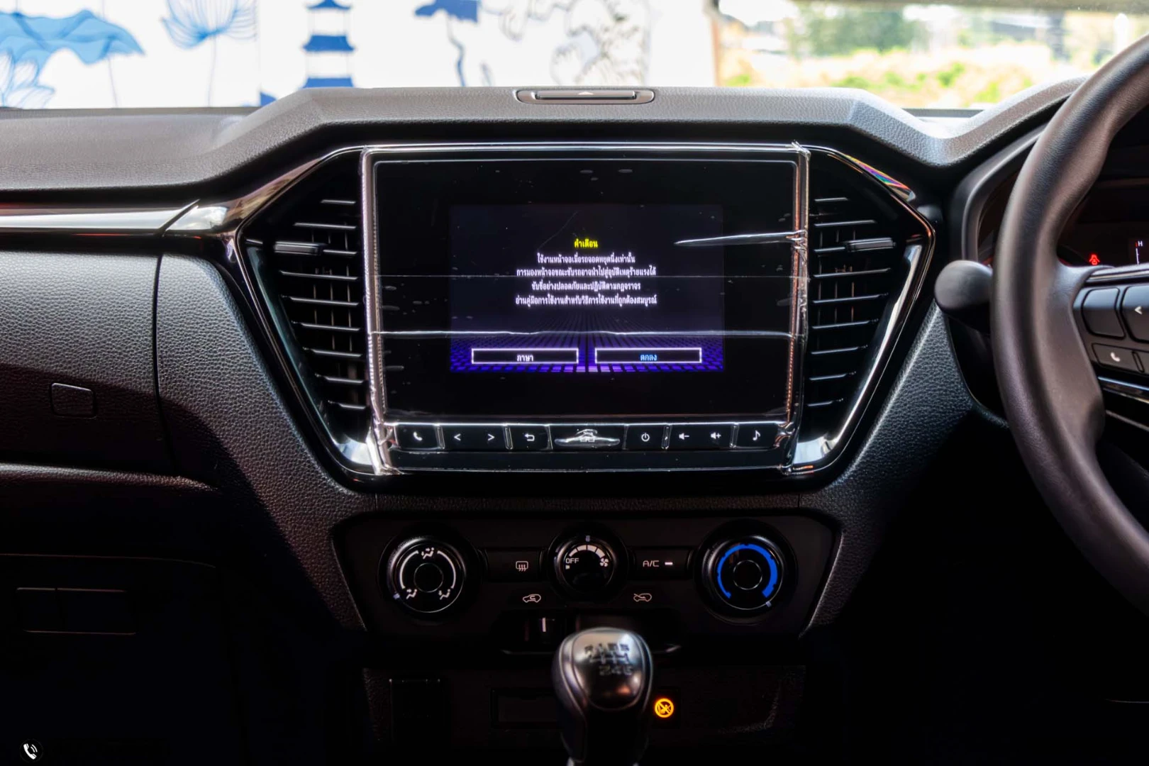 Isuzu D-MAX ALL NEW BLUE POWER CAB-4 1.9 DDI SPEED X-SERIES (MY22) - ภาพย่อที่ 17