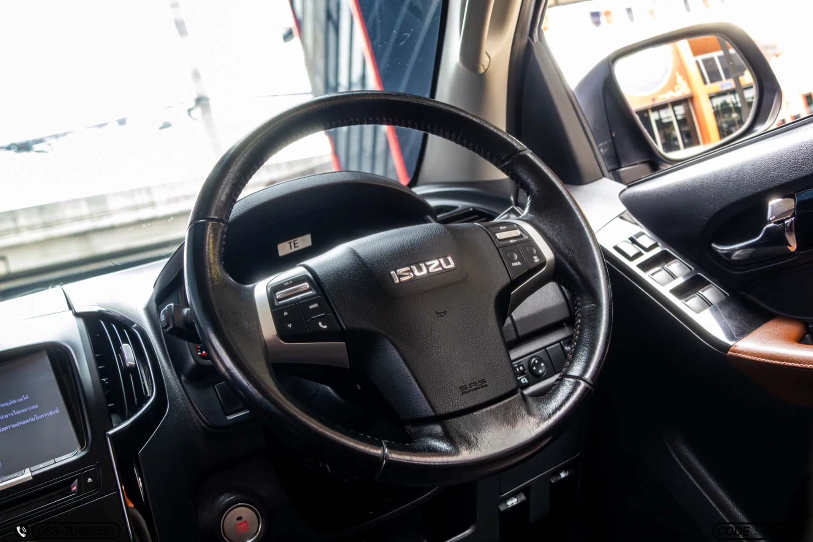 Isuzu D-MAX ALL NEW BLUE POWER CAB-4 HI-LANDER 3.0 DDI Z-PRESTIGE - ภาพย่อที่ 17