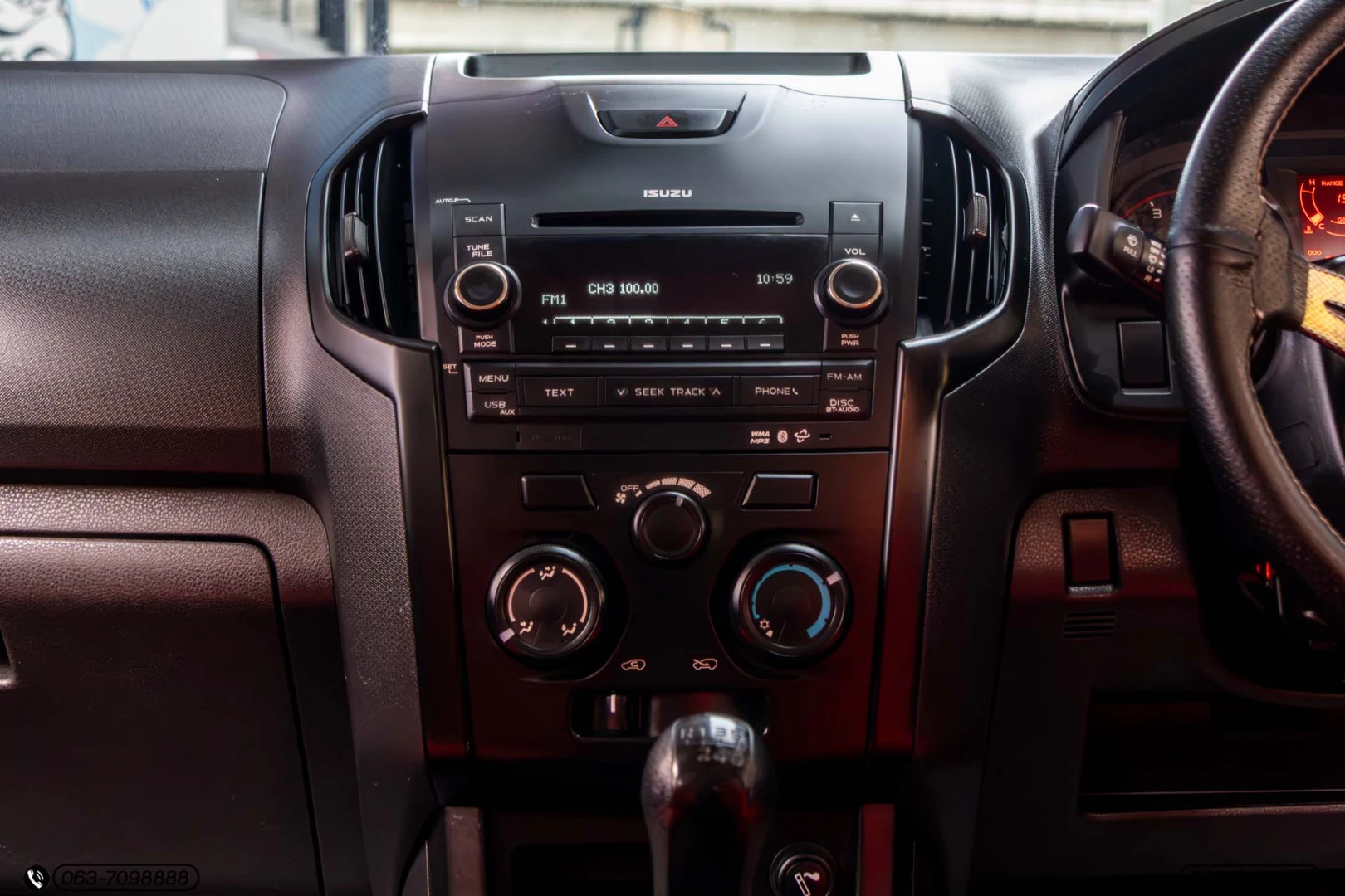 Isuzu D-MAX ALL NEW BLUE POWER CAB-4 1.9 DDI S - ภาพย่อที่ 17