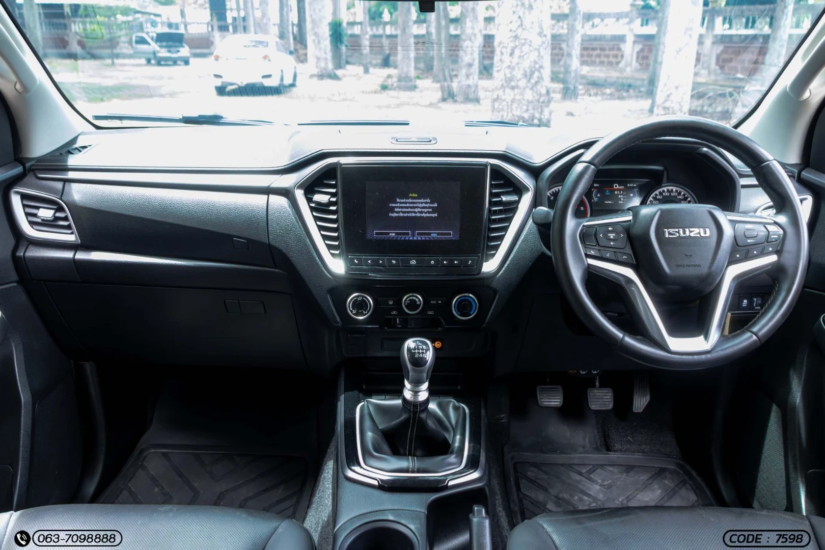 Isuzu D-MAX ALL NEW BLUE POWER CAB-4 HI-LANDER 1.9 DDI Z (MY21) - ภาพย่อที่ 16