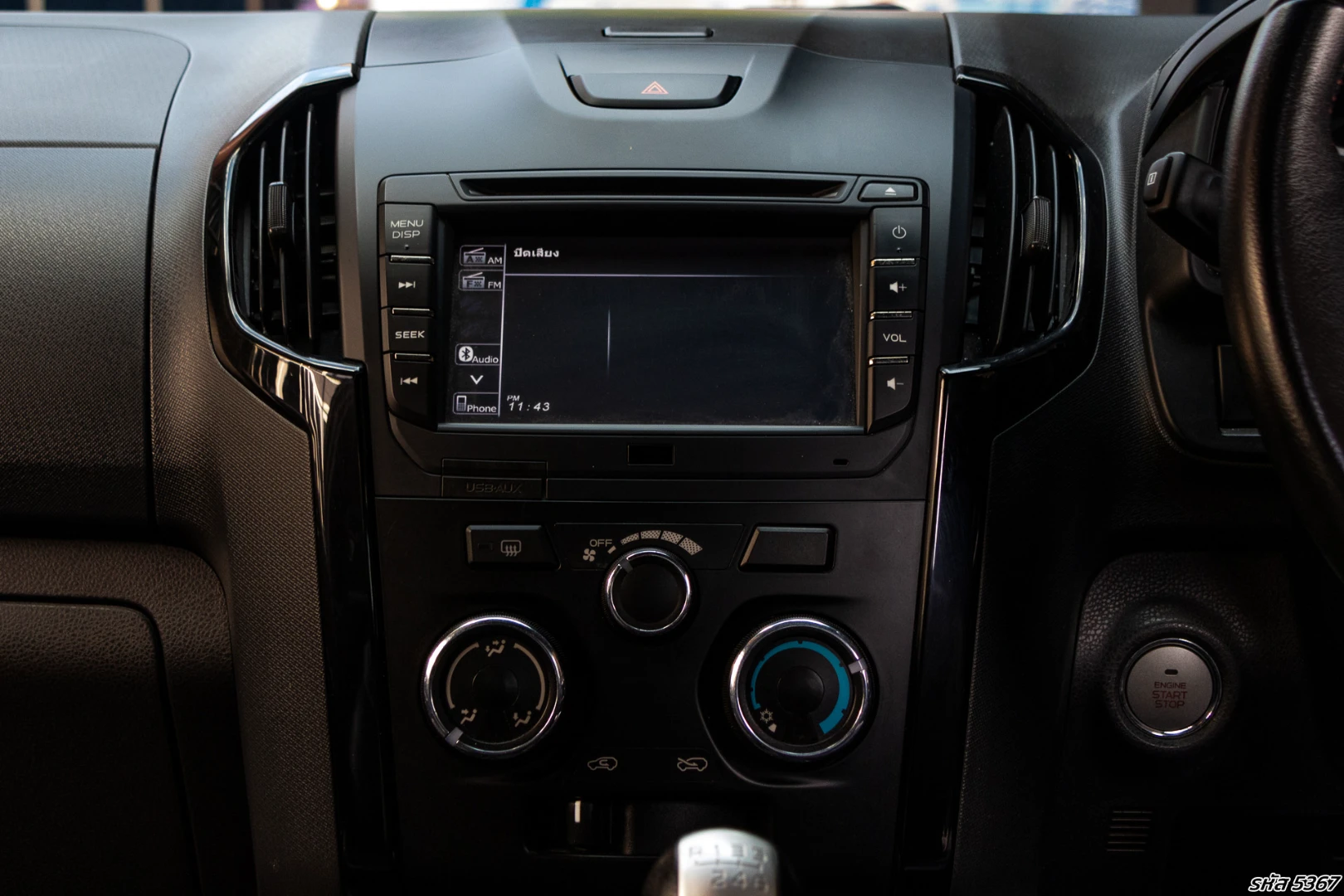 Isuzu D-MAX ALL NEW BLUE POWER SPACECAB HI-LANDER 1.9 DDI Z DVD X-SERIES - ภาพย่อที่ 18