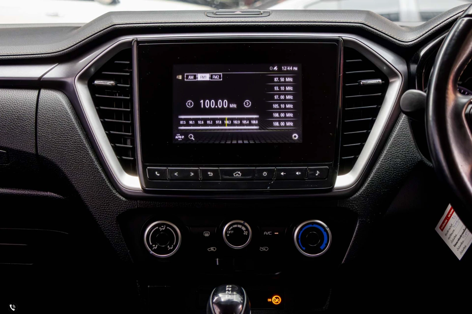 Isuzu D-MAX ALL NEW BLUE POWER CAB-4 HI-LANDER 1.9 DDI Z (MY19) - ภาพย่อที่ 18