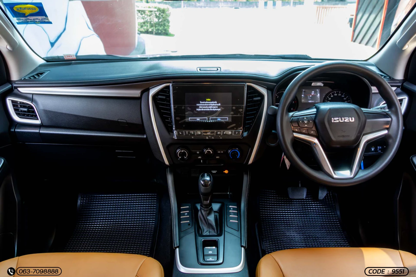 Isuzu MU-X 1.9 ACTIVE 2WD (MY22) - ภาพย่อที่ 18