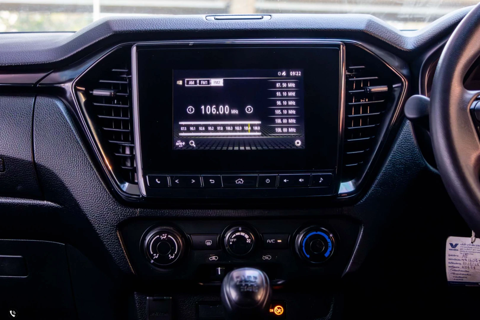 Isuzu D-MAX ALL NEW BLUE POWER CAB-4 1.9 DDI SPEED X-SERIES (MY22) - ภาพย่อที่ 18