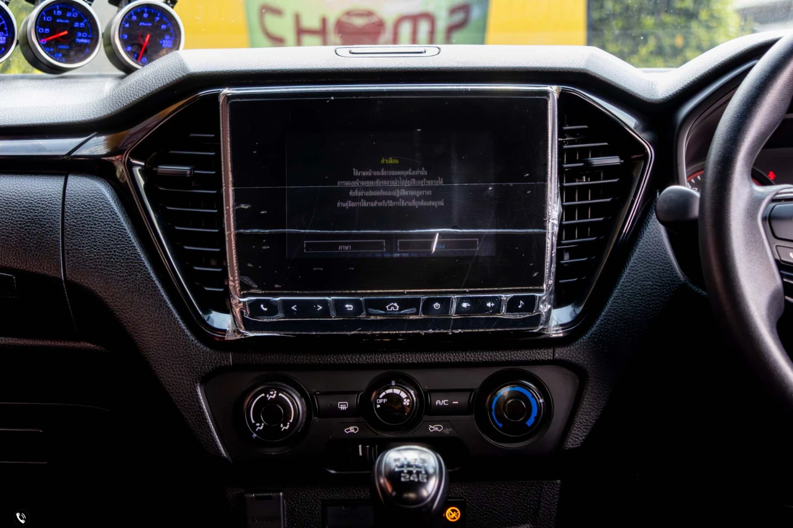 Isuzu D-MAX ALL NEW BLUE POWER CAB-4 1.9 DDI L DA SPEED X-SERIES (MY19) - ภาพย่อที่ 18