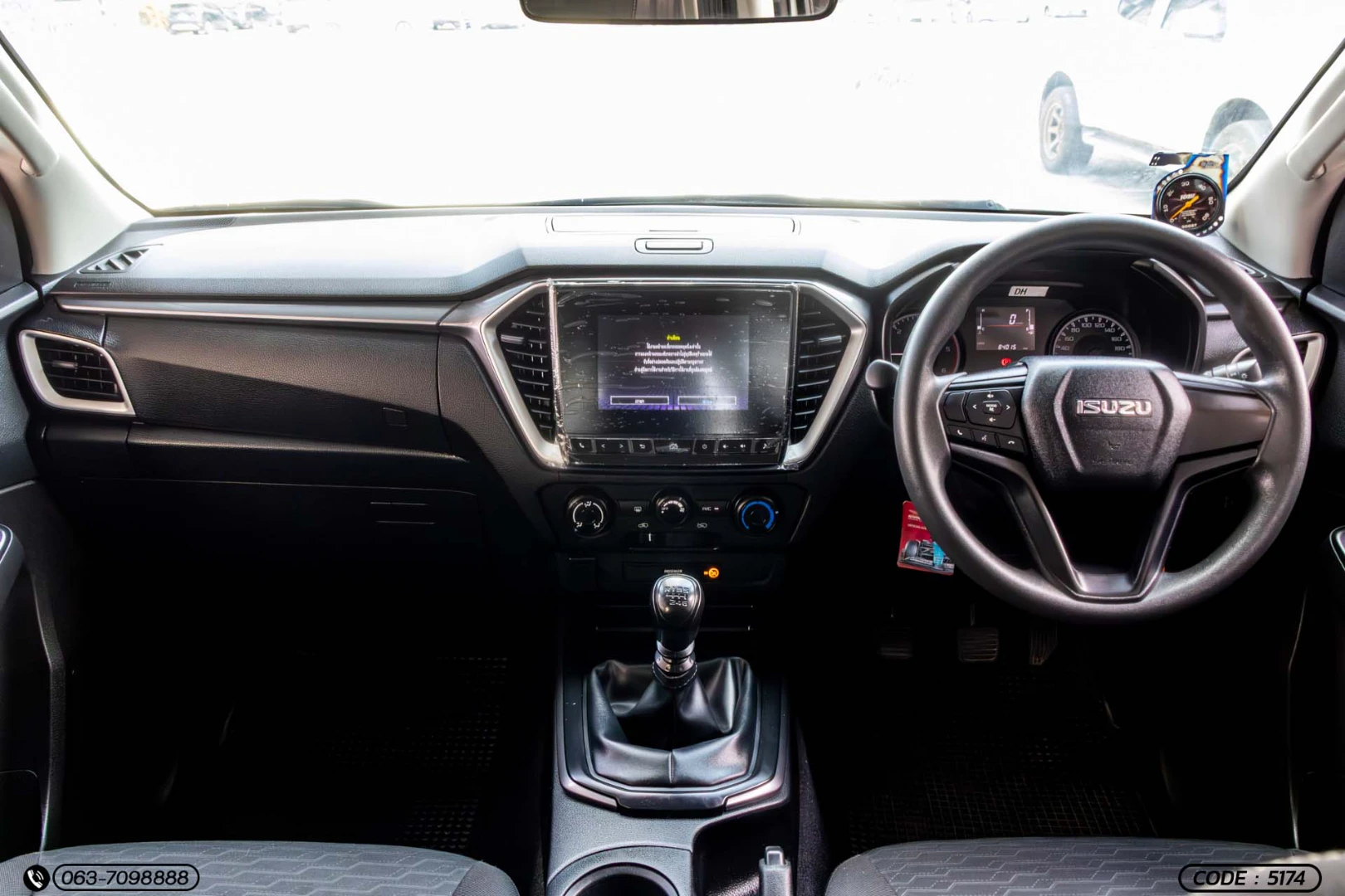 Isuzu D-MAX ALL NEW BLUE POWER CAB-4 HI-LANDER 1.9 DDI L DA (MY22) - ภาพย่อที่ 18