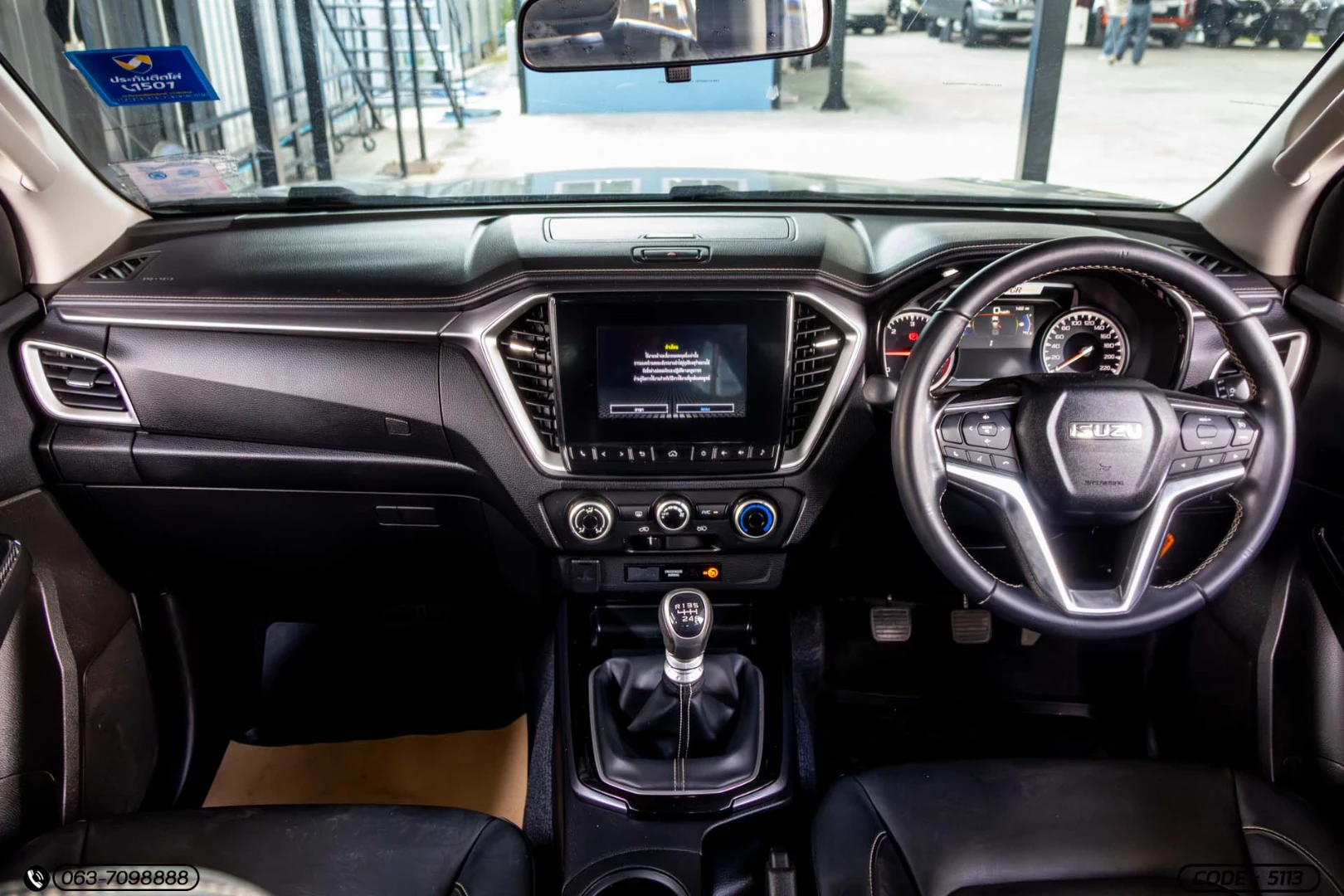 Isuzu D-MAX ALL NEW BLUE POWER CAB-4 HI-LANDER 1.9 DDI Z (MY22) - ภาพย่อที่ 18
