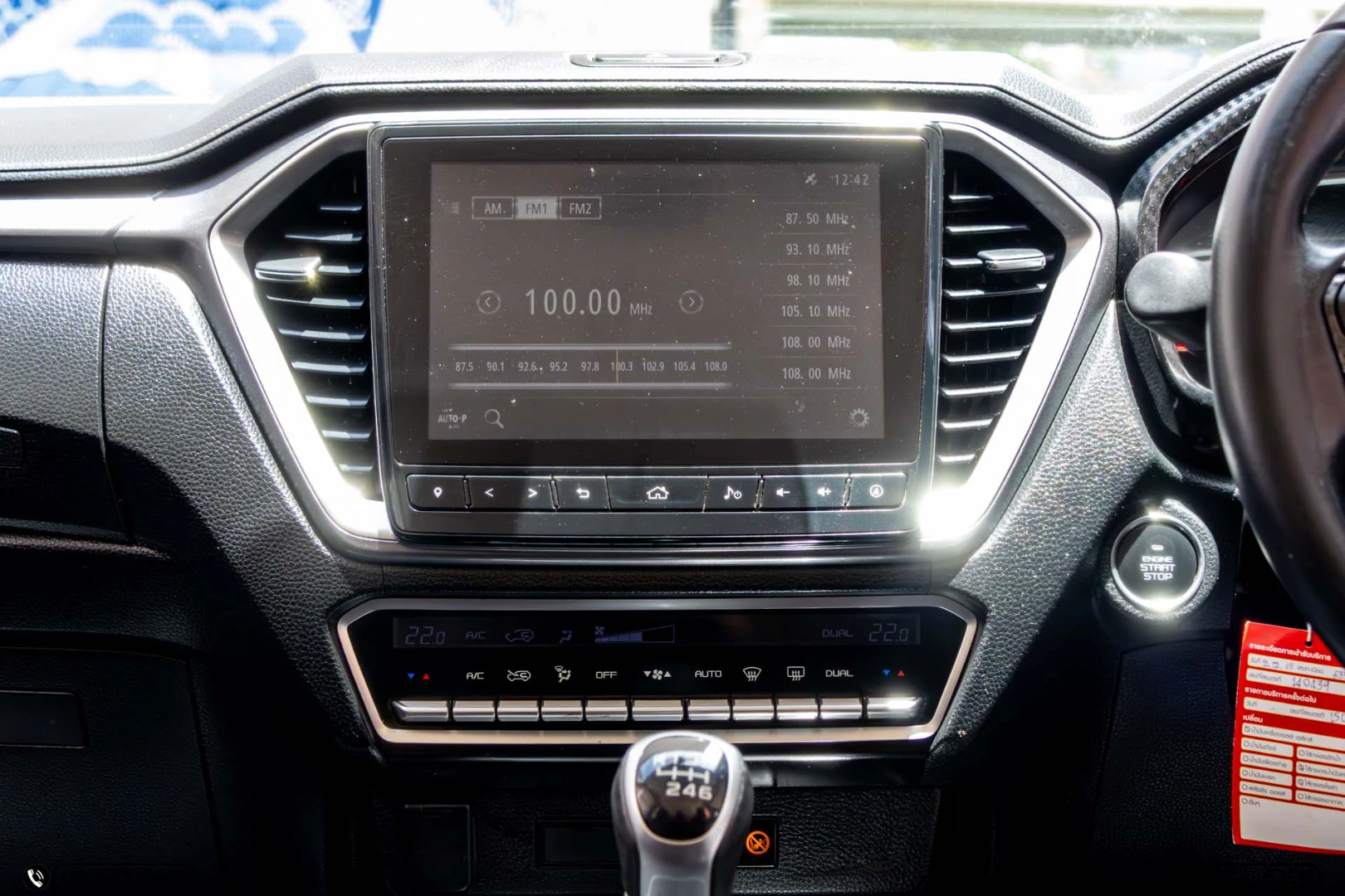 Isuzu D-MAX ALL NEW BLUE POWER CAB-4 HI-LANDER 1.9 DDI ZP (MY19) - ภาพย่อที่ 18