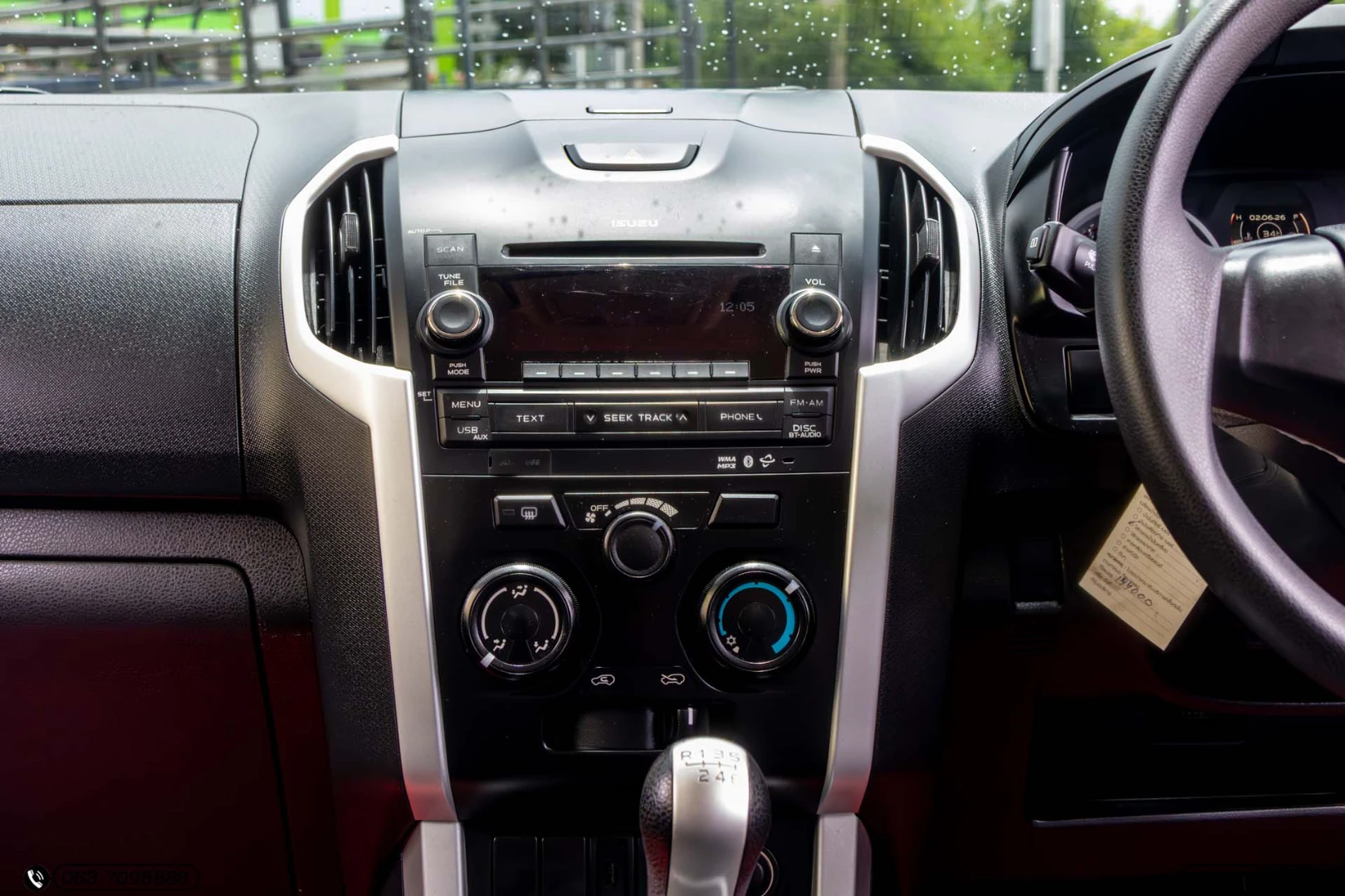 Isuzu D-MAX ALL NEW BLUE POWER SPACECAB HI-LANDER 1.9 DDI L - ภาพย่อที่ 18