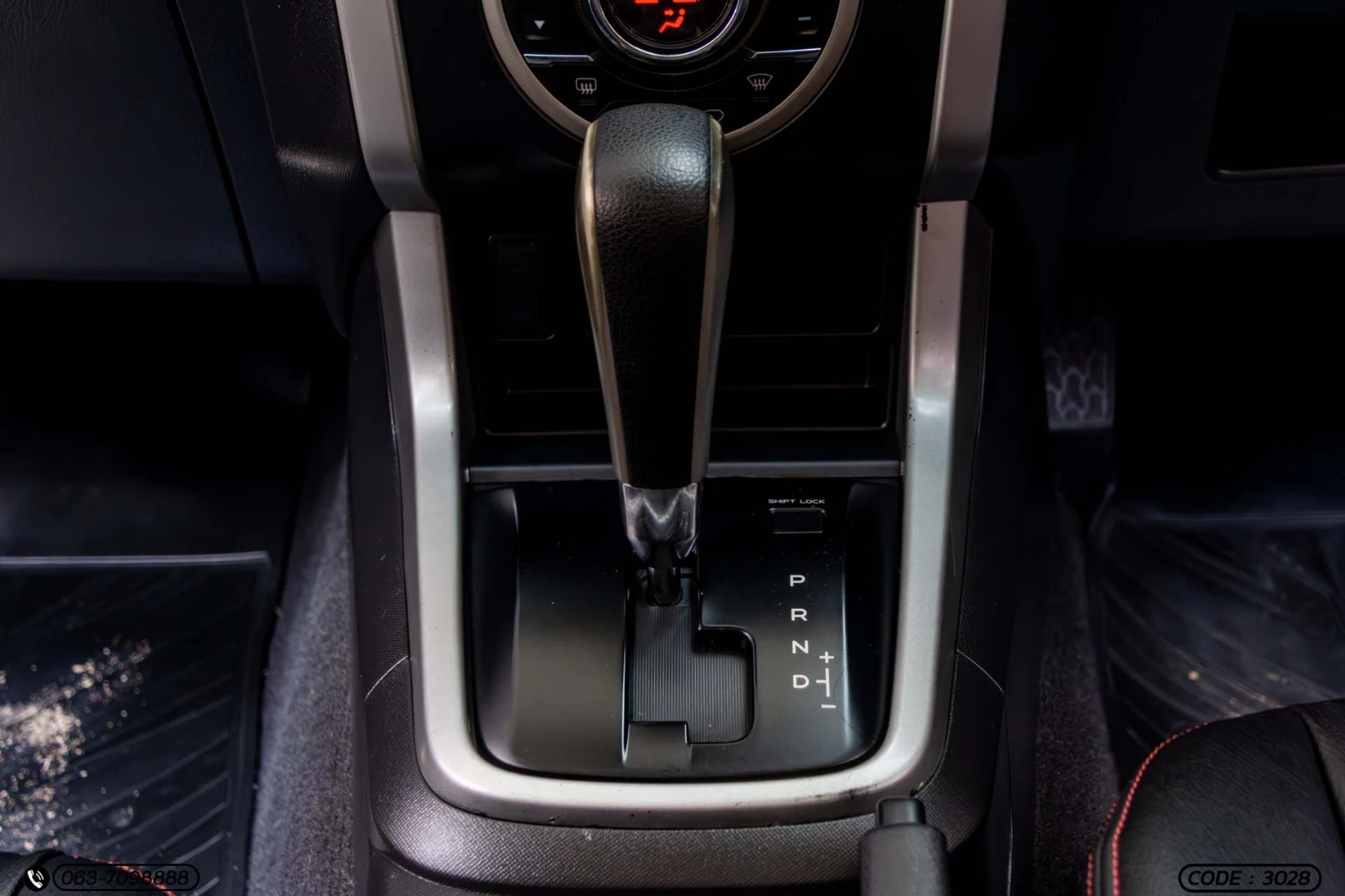 Isuzu D-MAX ALL NEW CAB-4 HI-LANDER 3.0 VGS Z-PRESTIGE NAVI (SUPER DAYLIGH) - ภาพย่อที่ 18
