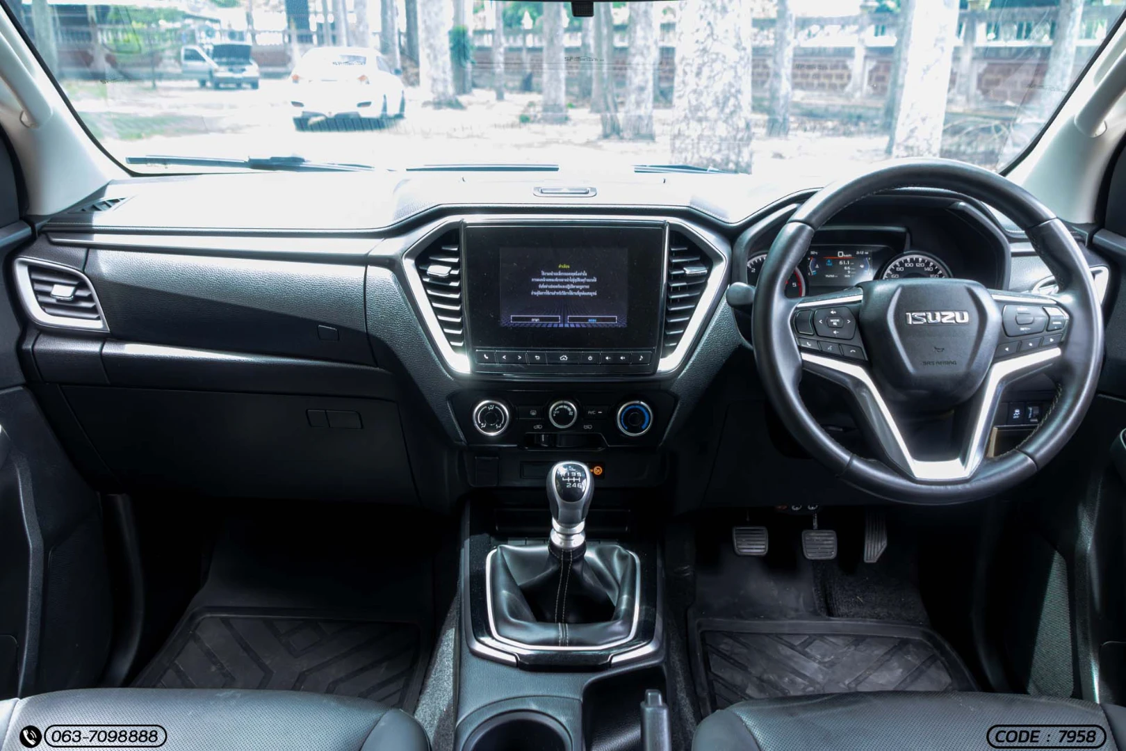 Isuzu D-MAX ALL NEW BLUE POWER CAB-4 HI-LANDER 1.9 DDI Z (MY21) - ภาพย่อที่ 18