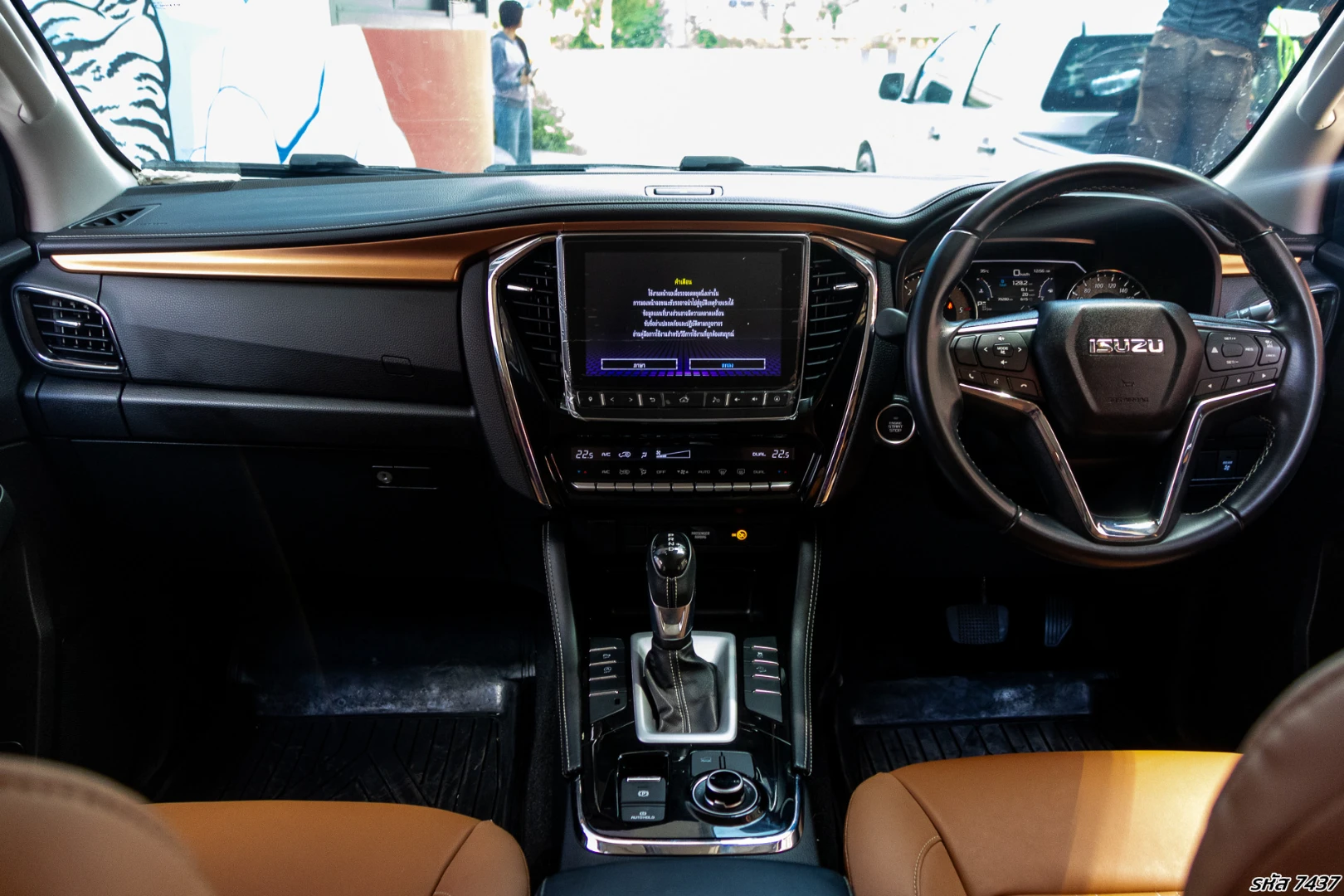 Isuzu MU-X 3.0 ULTIMATE 4WD - ภาพย่อที่ 19