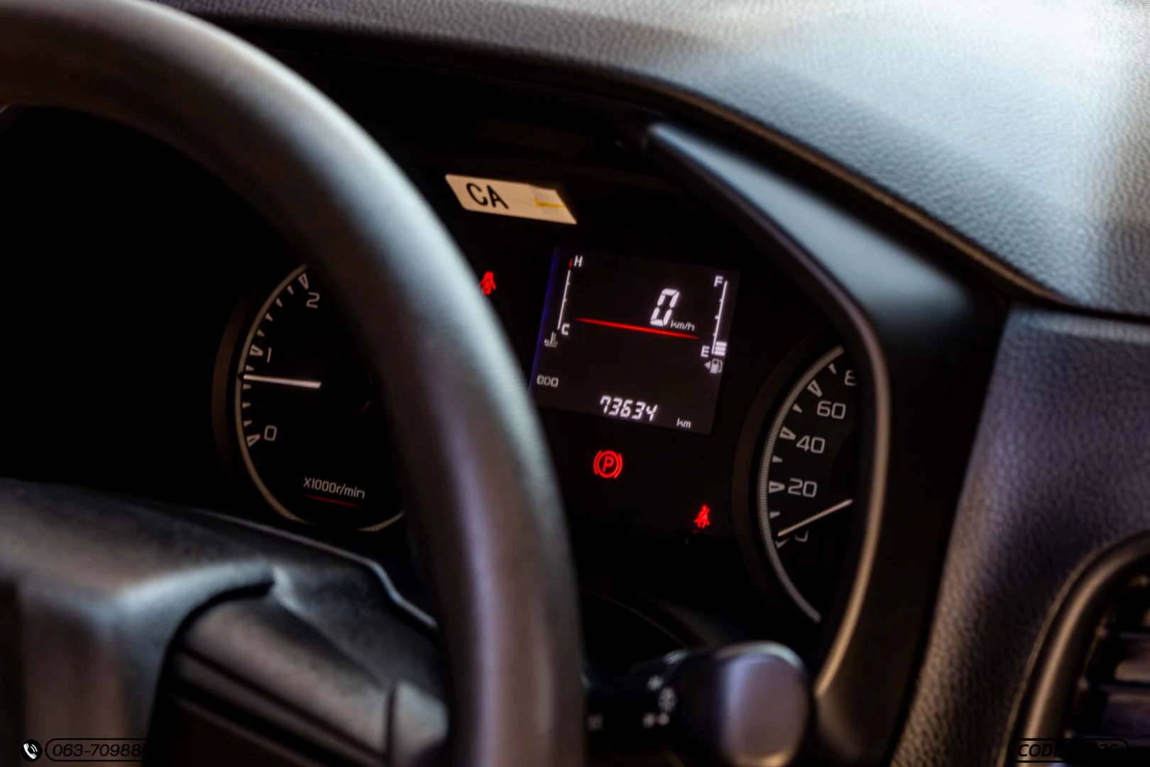 Isuzu D-MAX ALL NEW BLUE POWER SPARK 3.0 DDI S 4WD (MY22) - ภาพย่อที่ 19